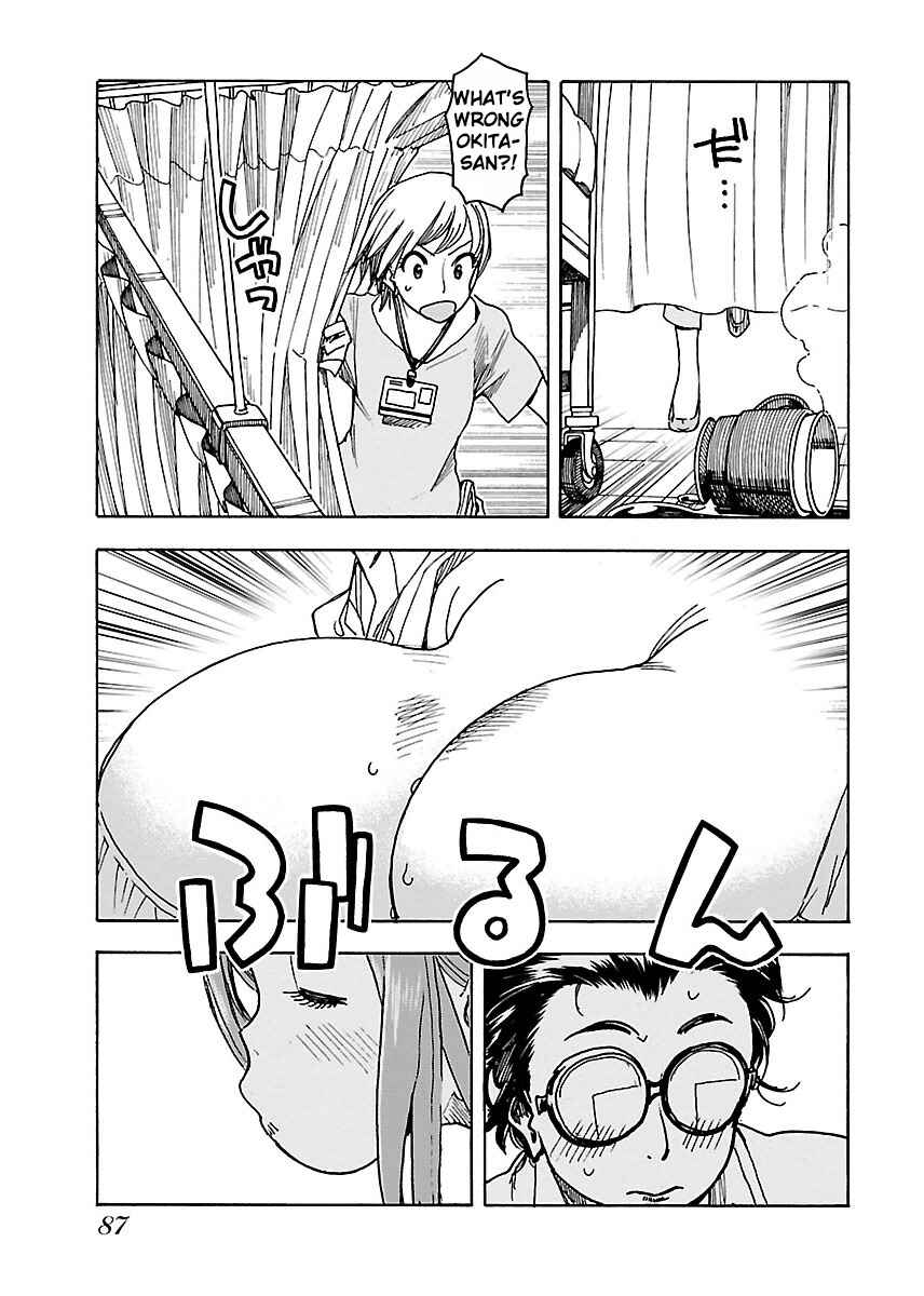 Page 28 Chapter 45 Oku-san