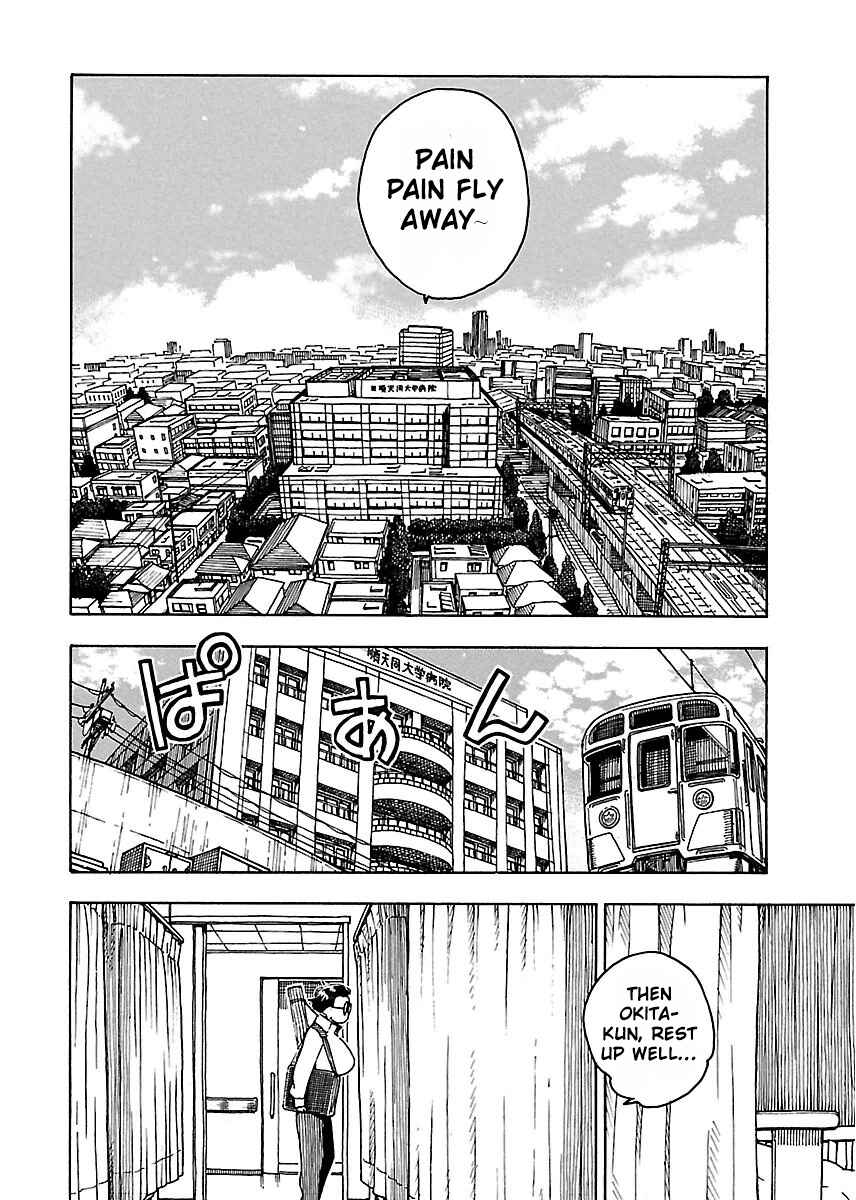 Page 31 Chapter 45 Oku-san