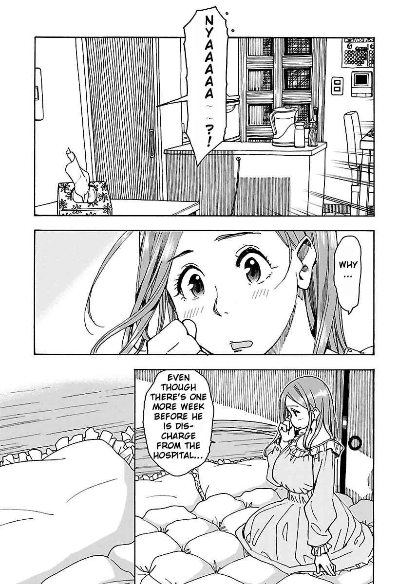 Page 5 Chapter 45 Oku-san