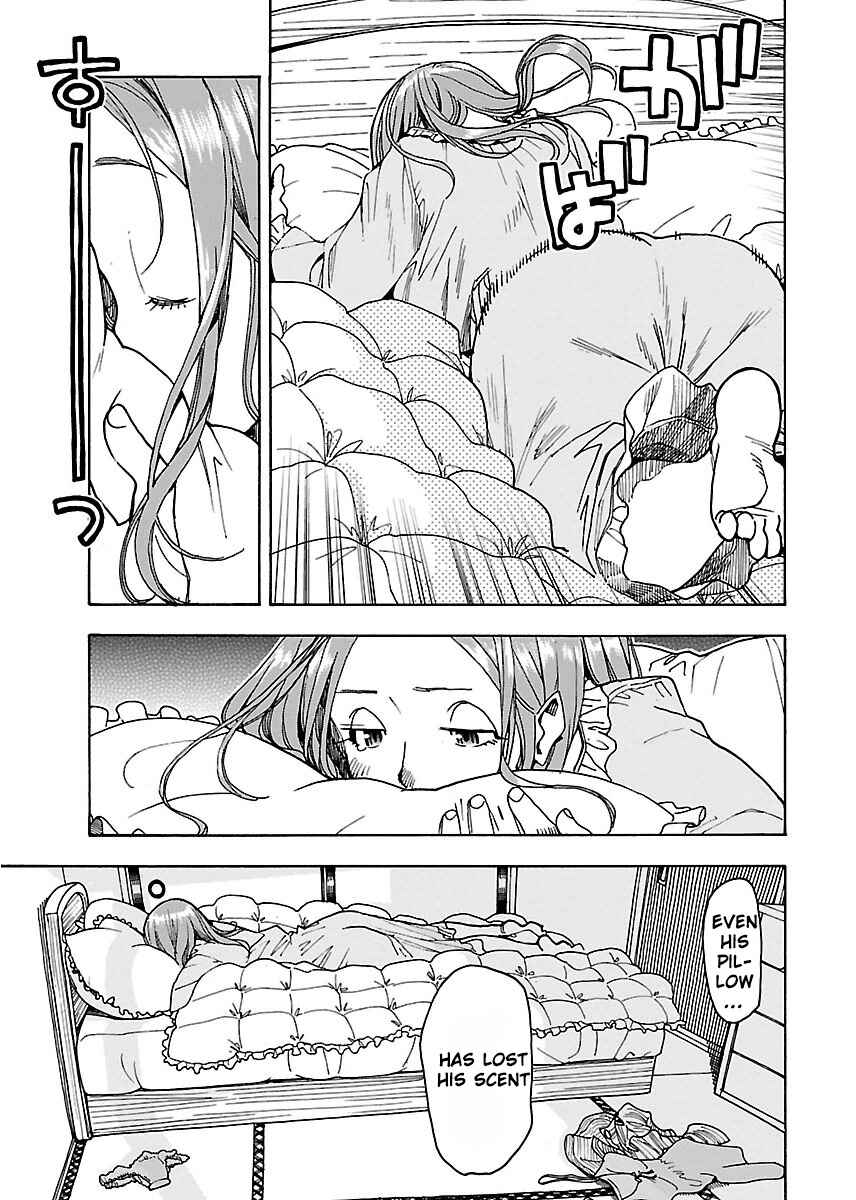 Page 6 Chapter 45 Oku-san