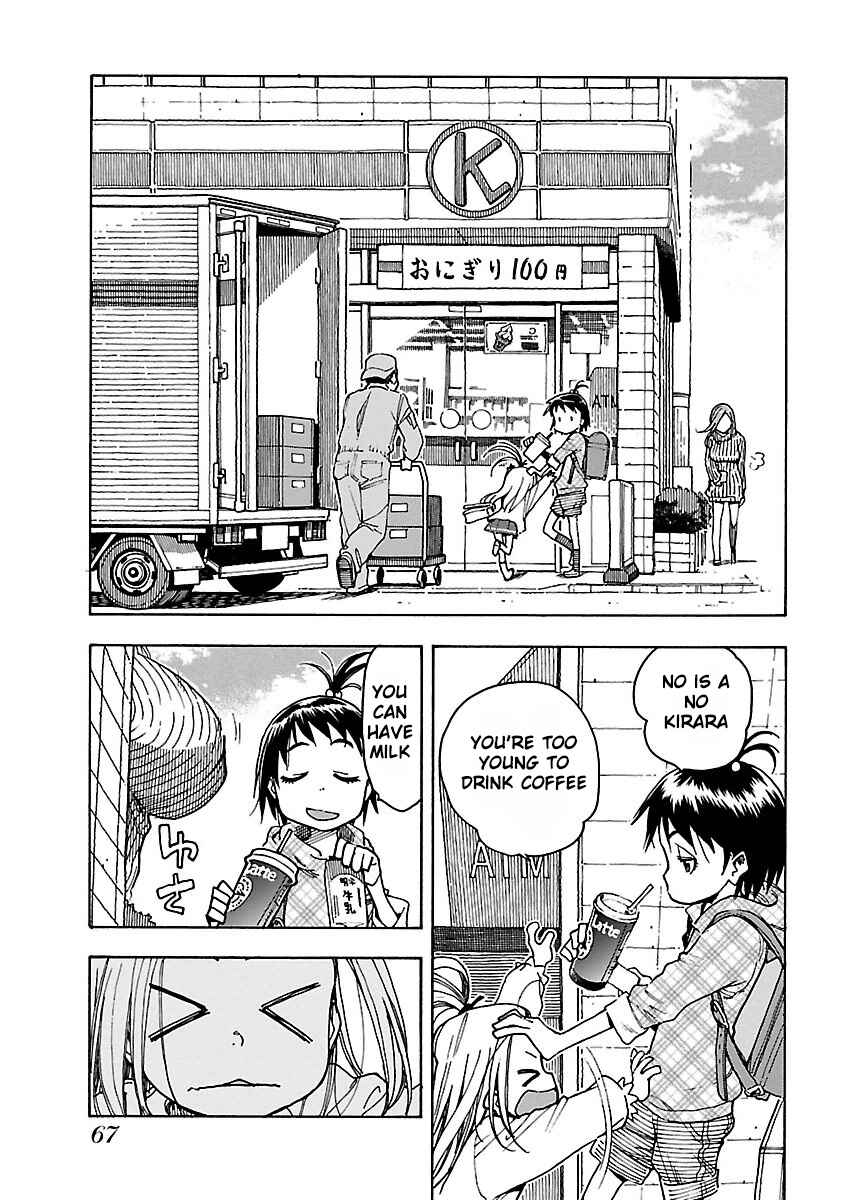 Page 8 Chapter 45 Oku-san