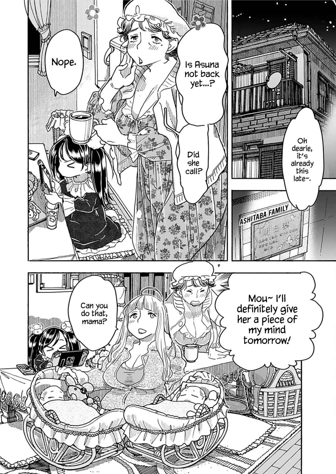 Page 12 Chapter 159 Oku-san