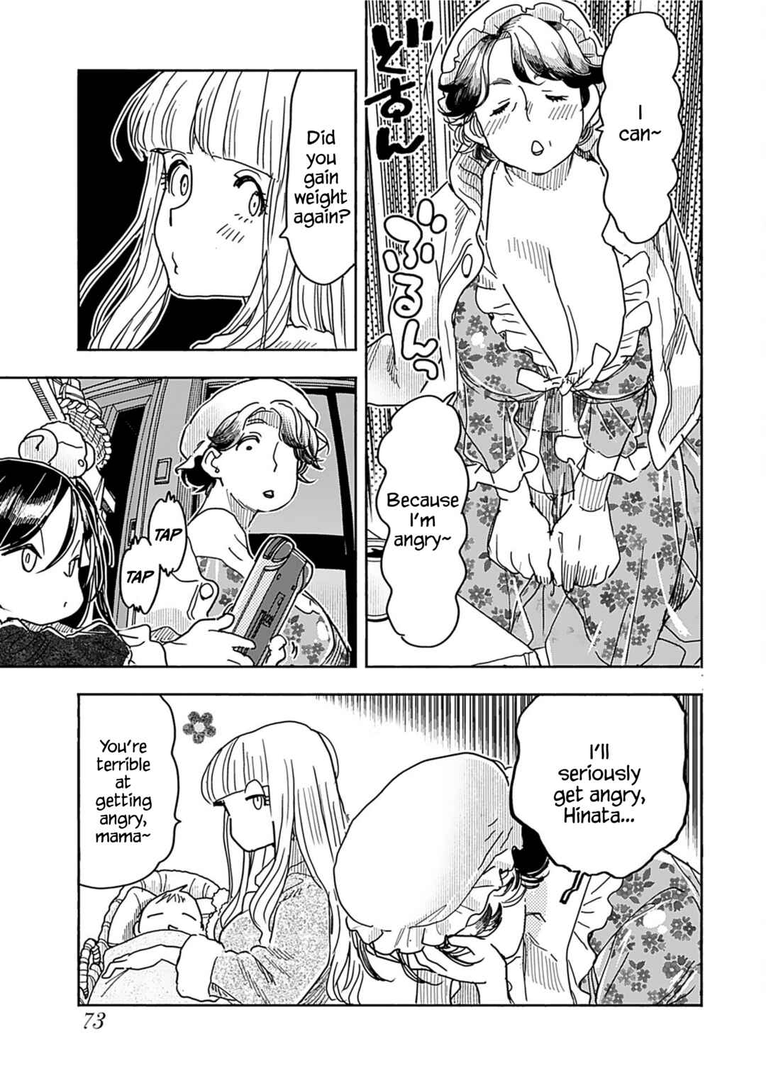 Page 13 Chapter 159 Oku-san