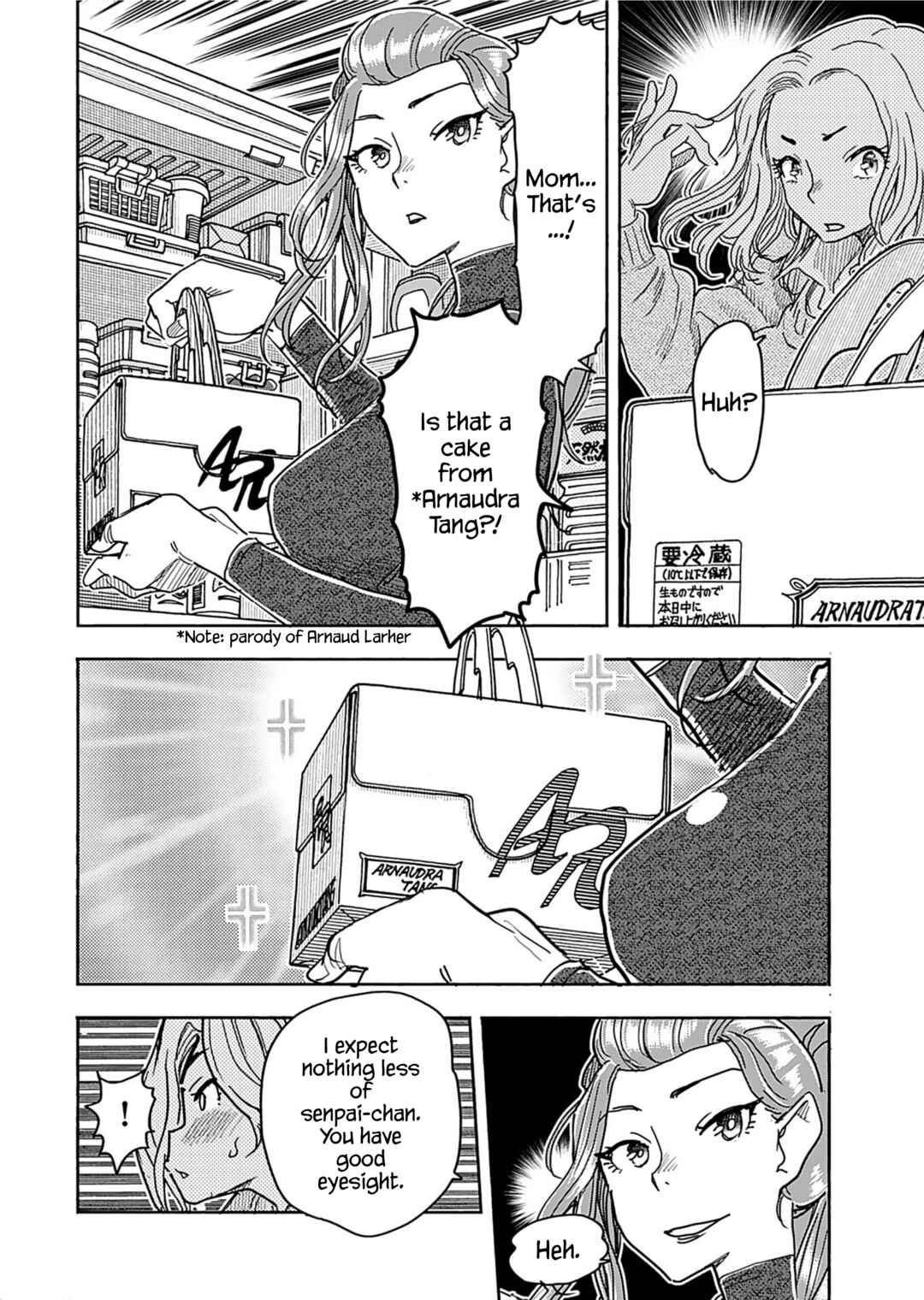 Page 14 Chapter 159 Oku-san