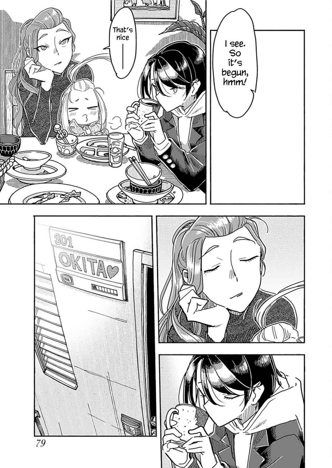 Page 19 Chapter 159 Oku-san