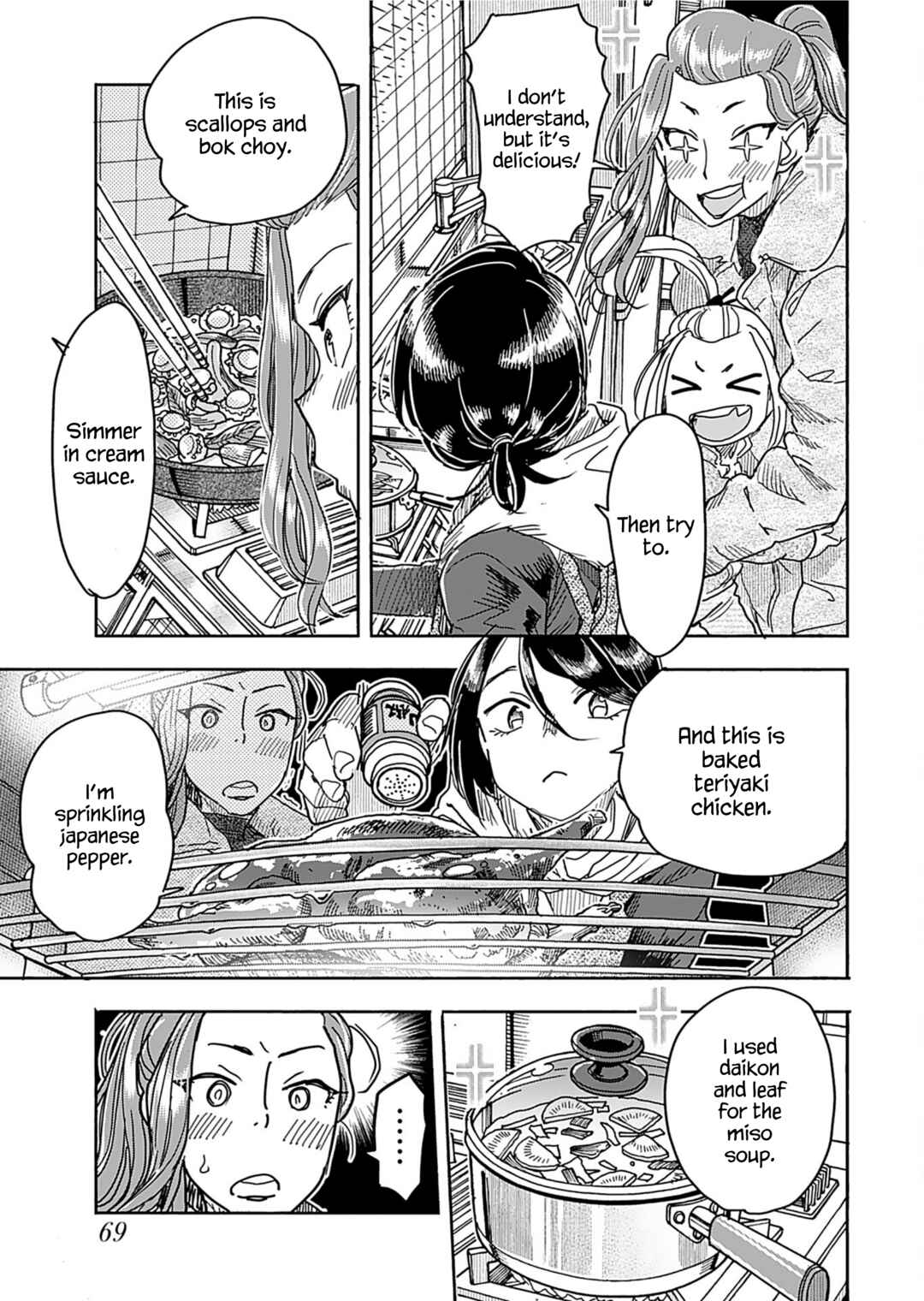 Page 9 Chapter 159 Oku-san