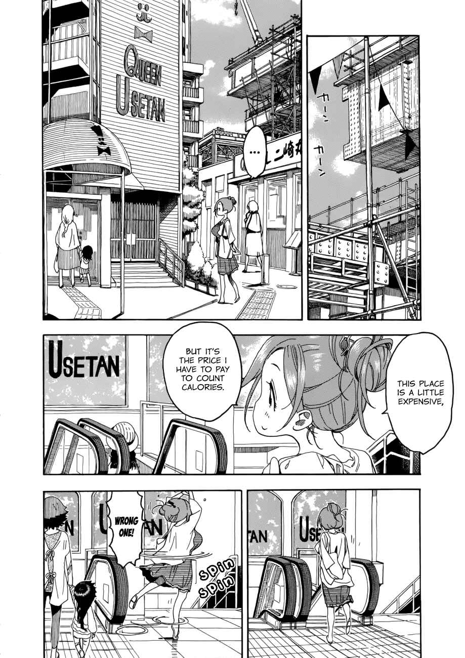 Page 14 Chapter 18 Oku-san