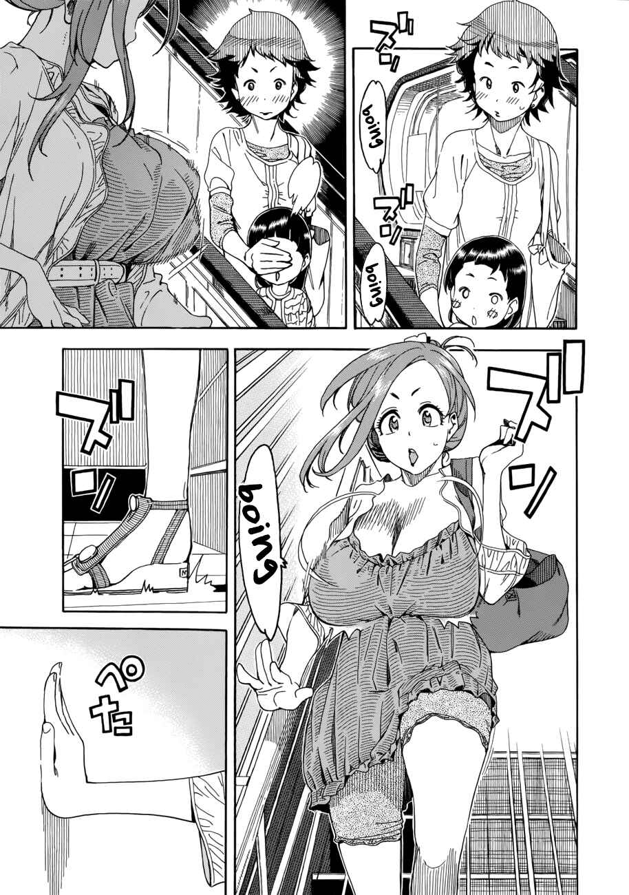 Page 15 Chapter 18 Oku-san