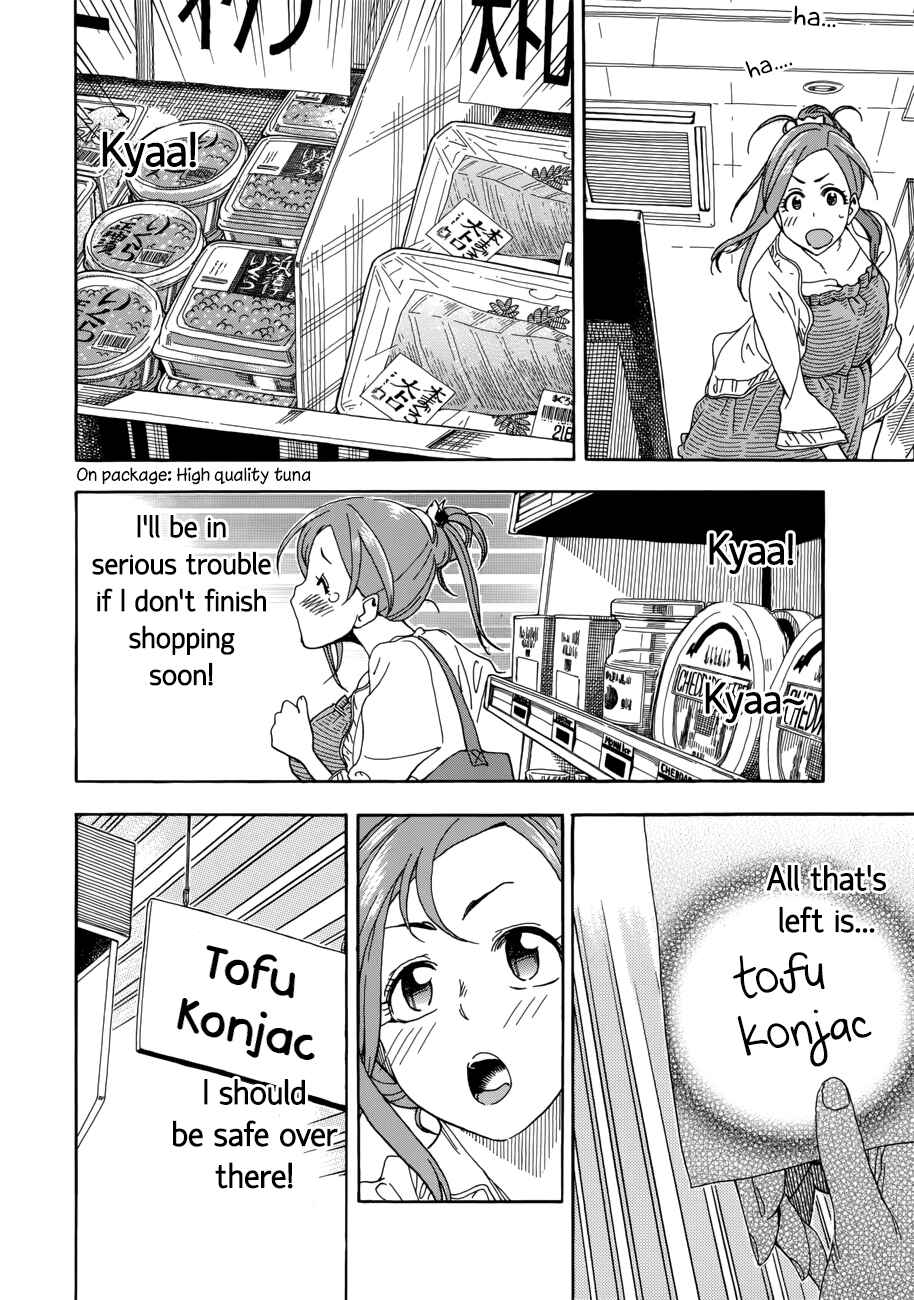 Page 20 Chapter 18 Oku-san