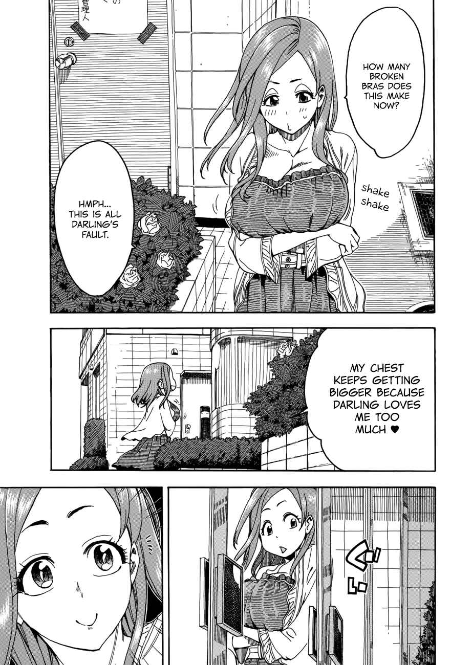 Page 5 Chapter 18 Oku-san