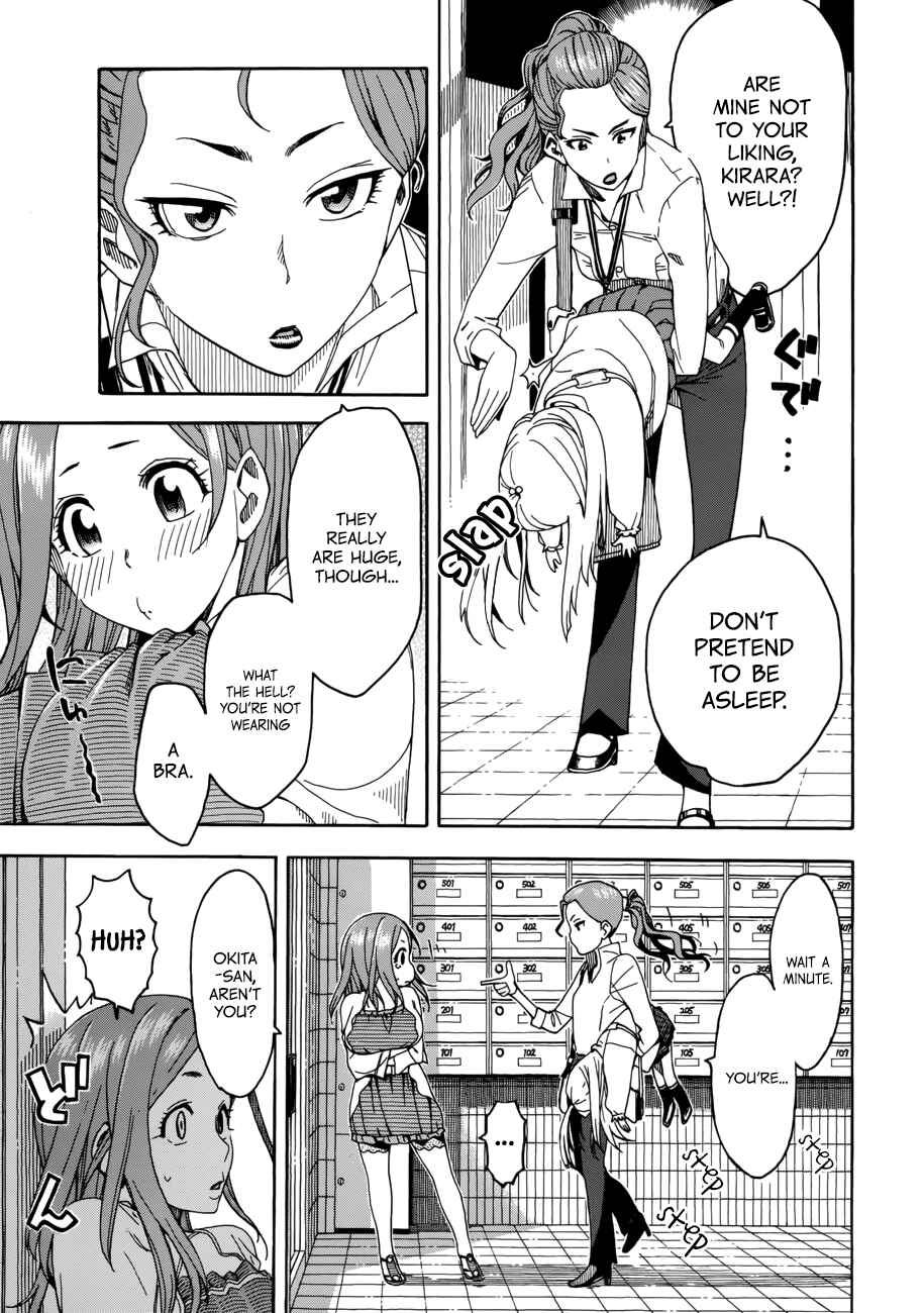 Page 7 Chapter 18 Oku-san