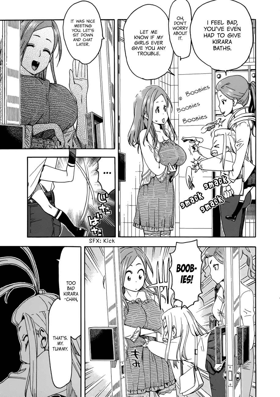 Page 9 Chapter 18 Oku-san
