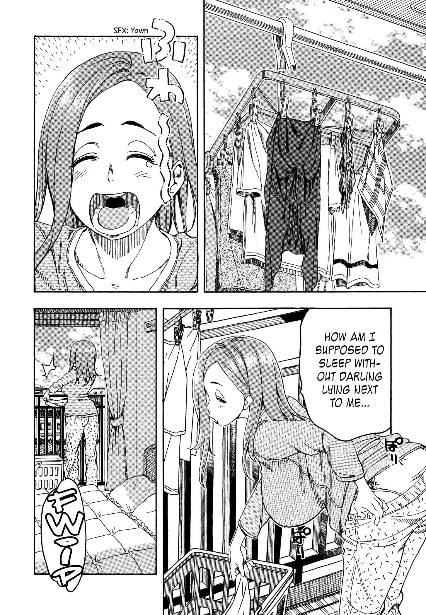 Page 16 Chapter 25 Oku-san