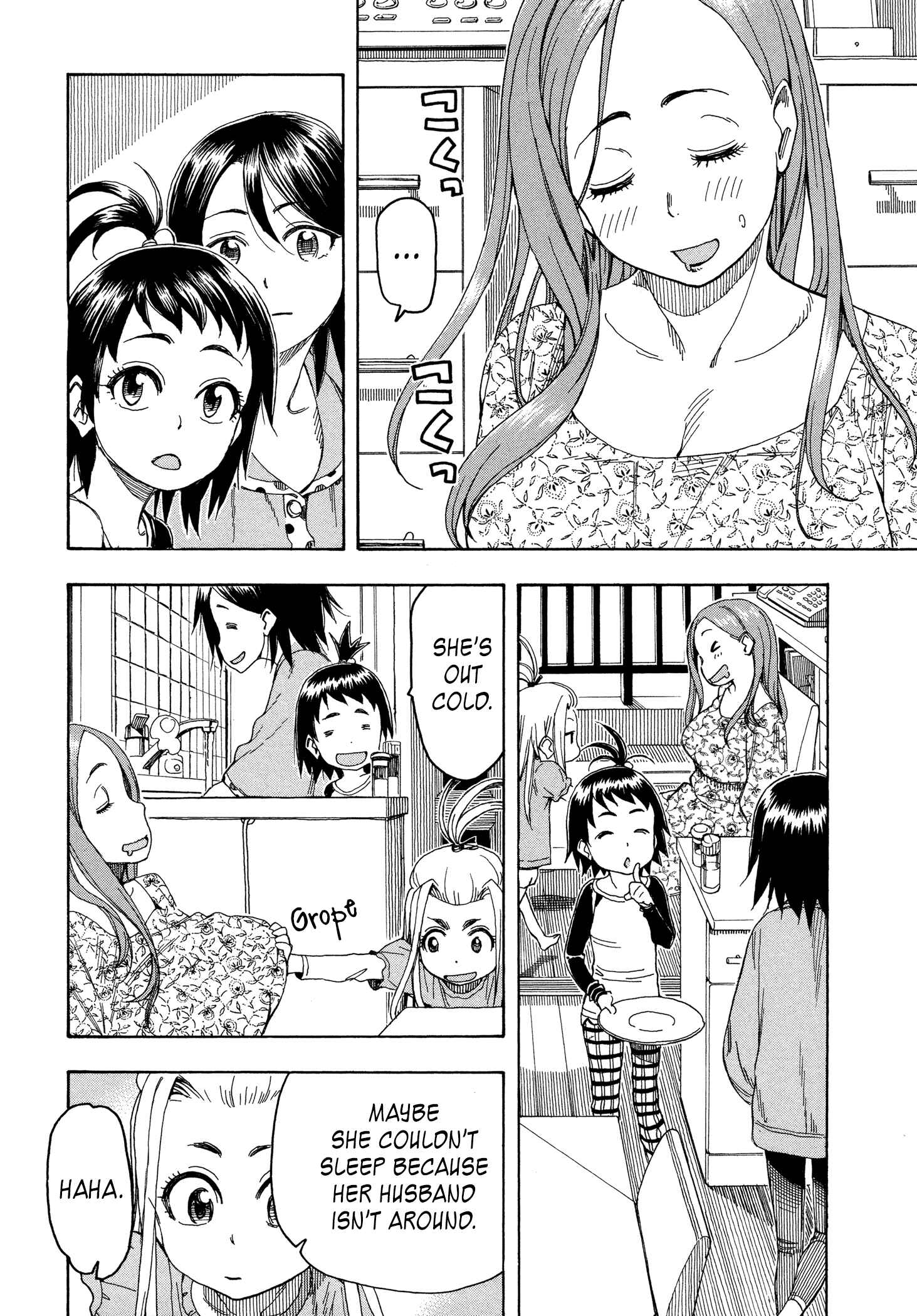 Page 30 Chapter 25 Oku-san