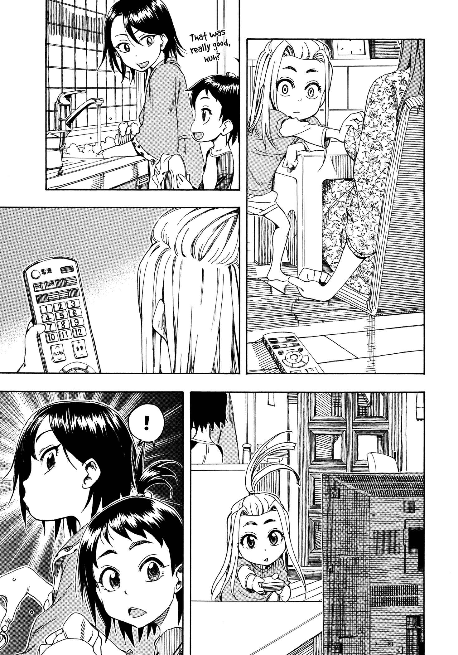 Page 31 Chapter 25 Oku-san
