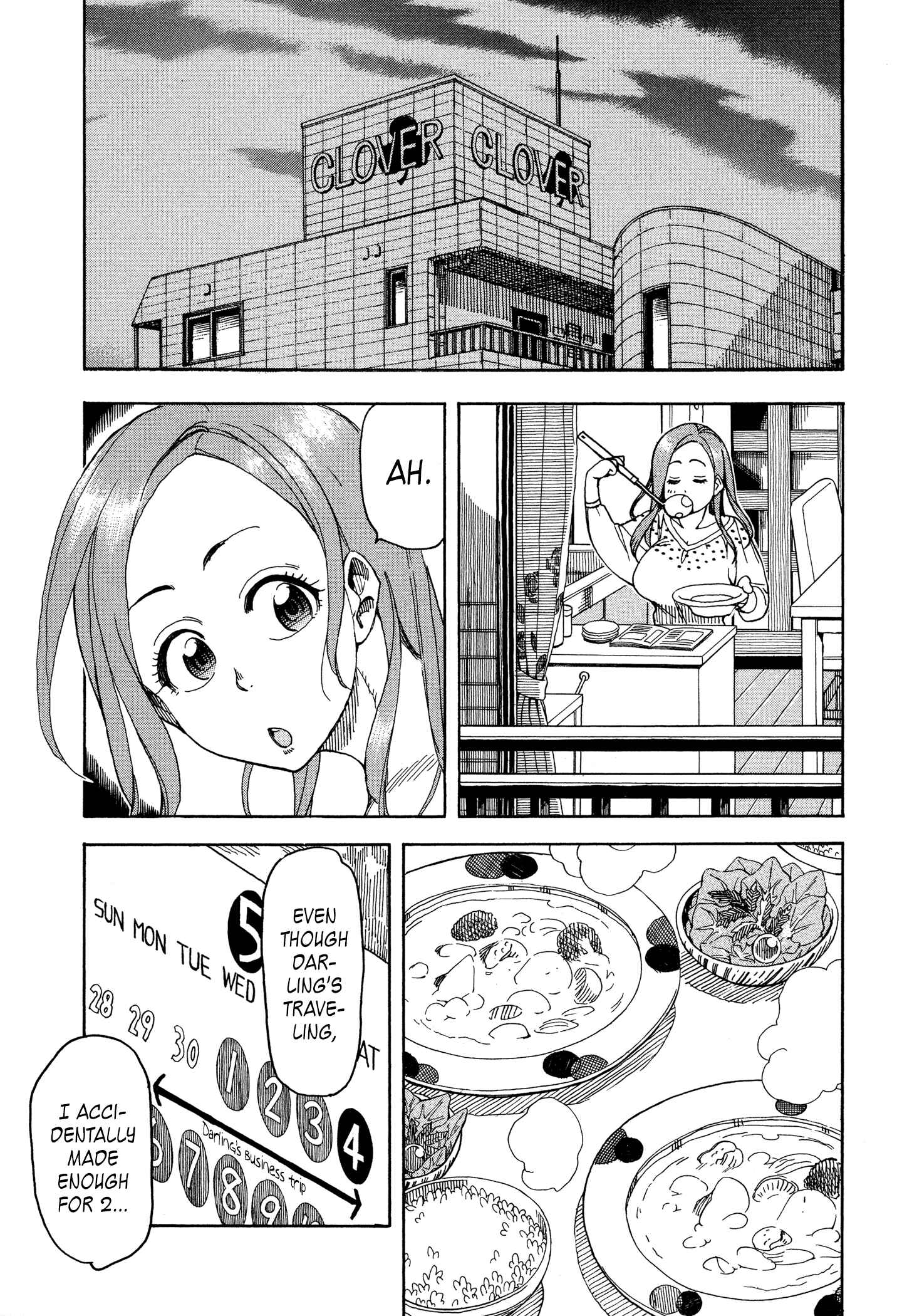 Page 5 Chapter 25 Oku-san