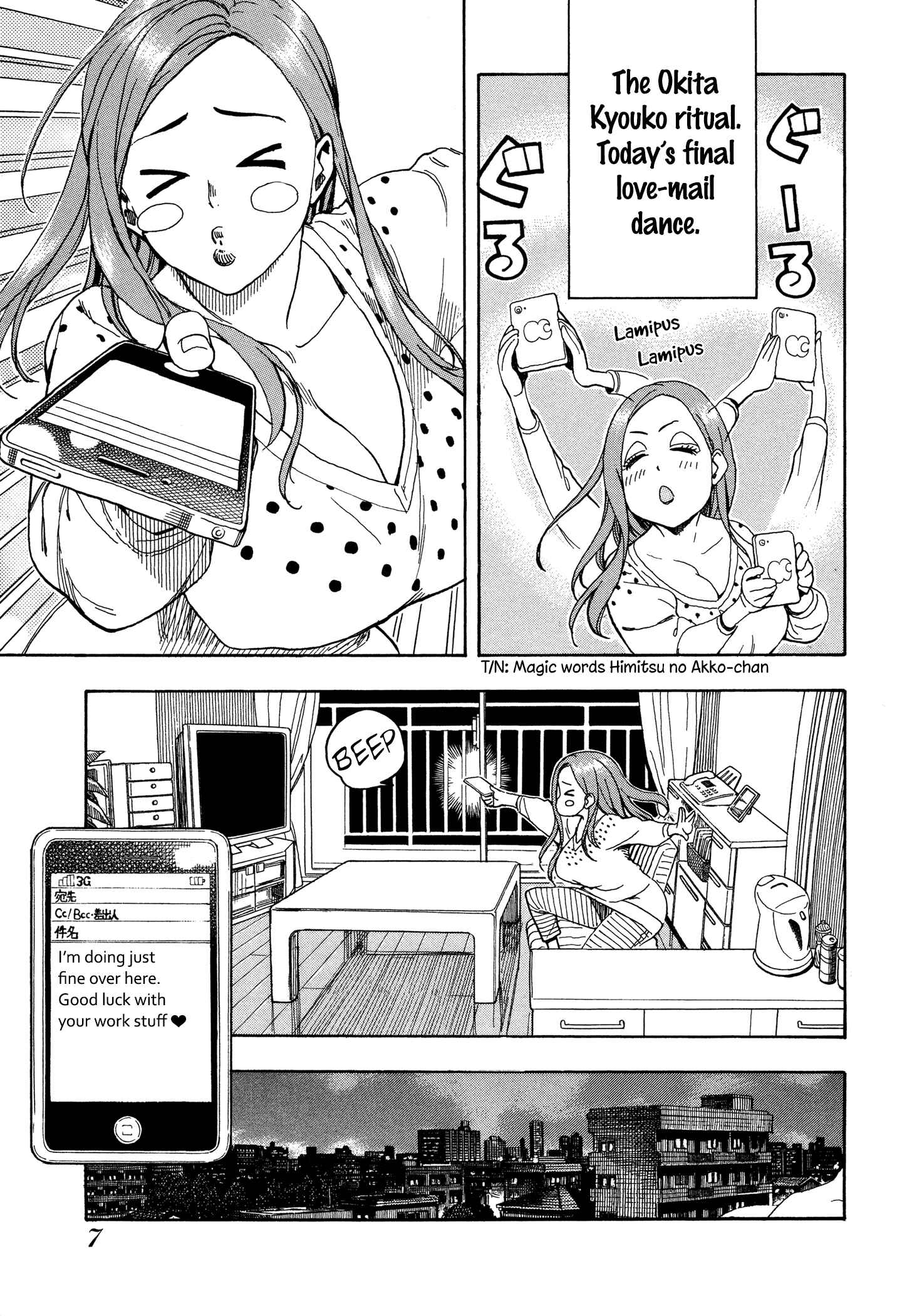 Page 9 Chapter 25 Oku-san