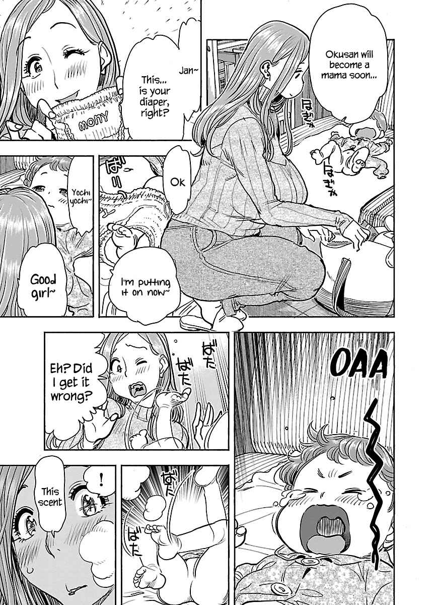 Page 10 Chapter 107 Oku-san