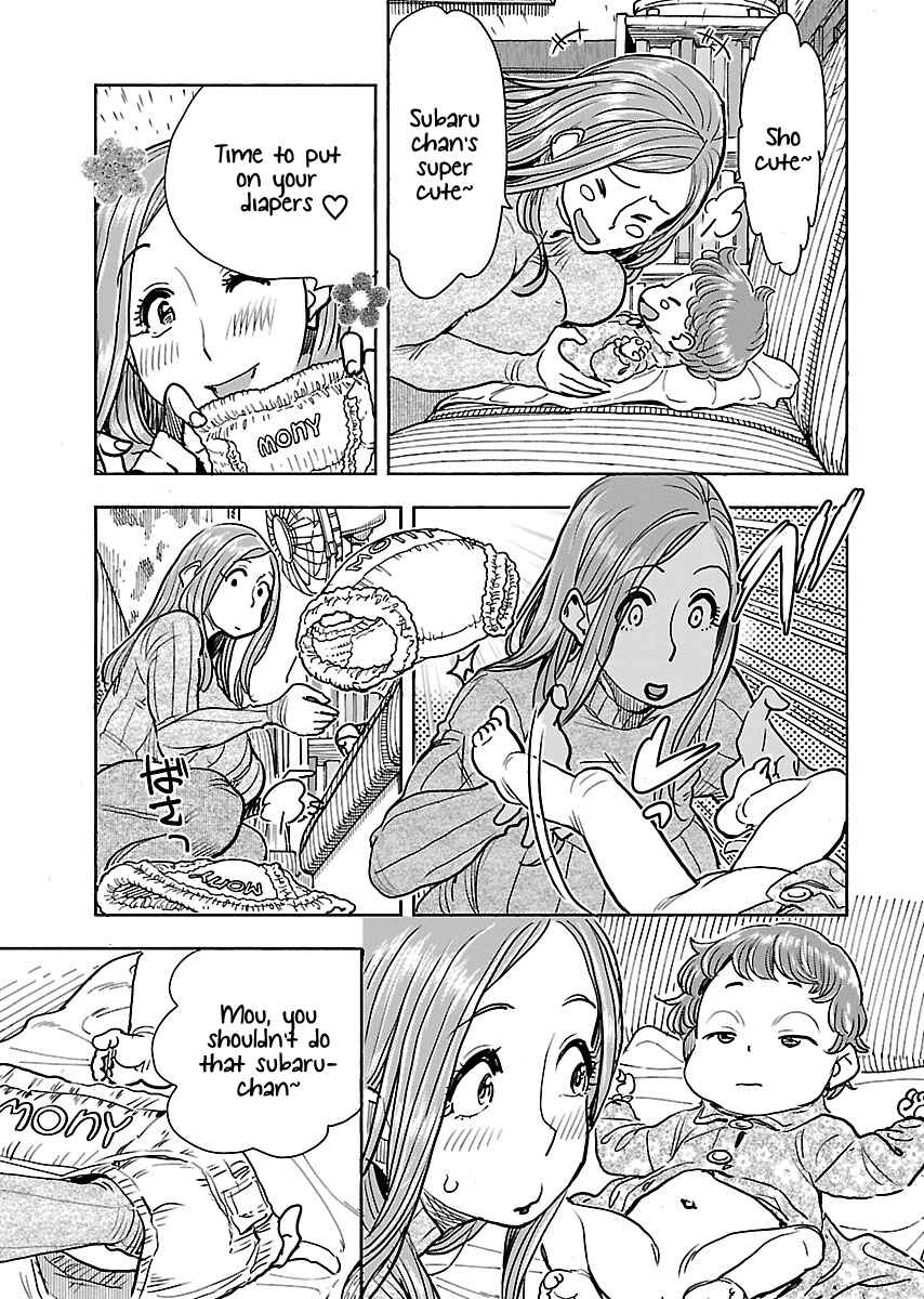 Page 12 Chapter 107 Oku-san
