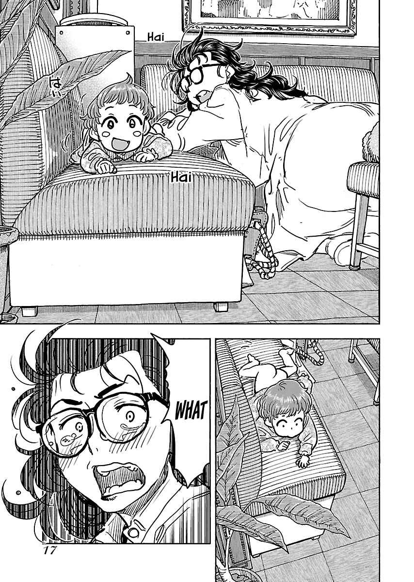 Page 20 Chapter 107 Oku-san