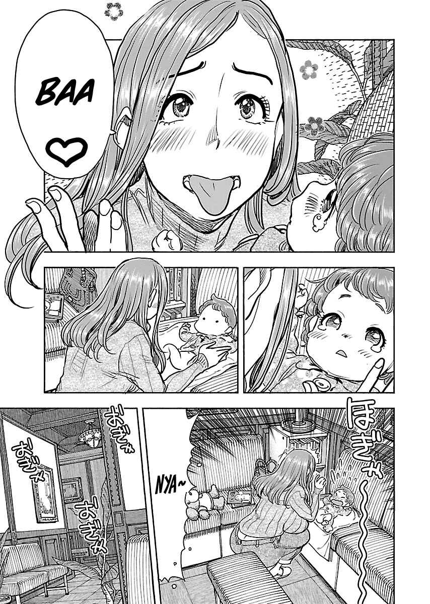 Page 8 Chapter 107 Oku-san
