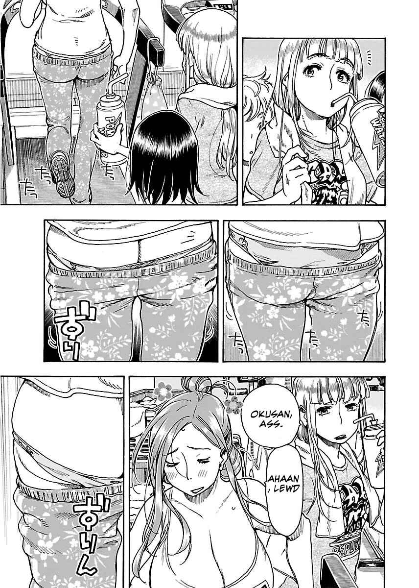 Page 10 Chapter 60 Oku-san