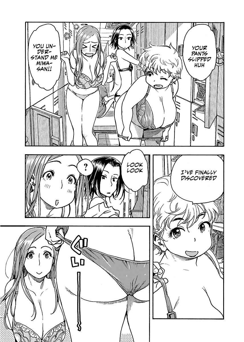 Page 12 Chapter 60 Oku-san