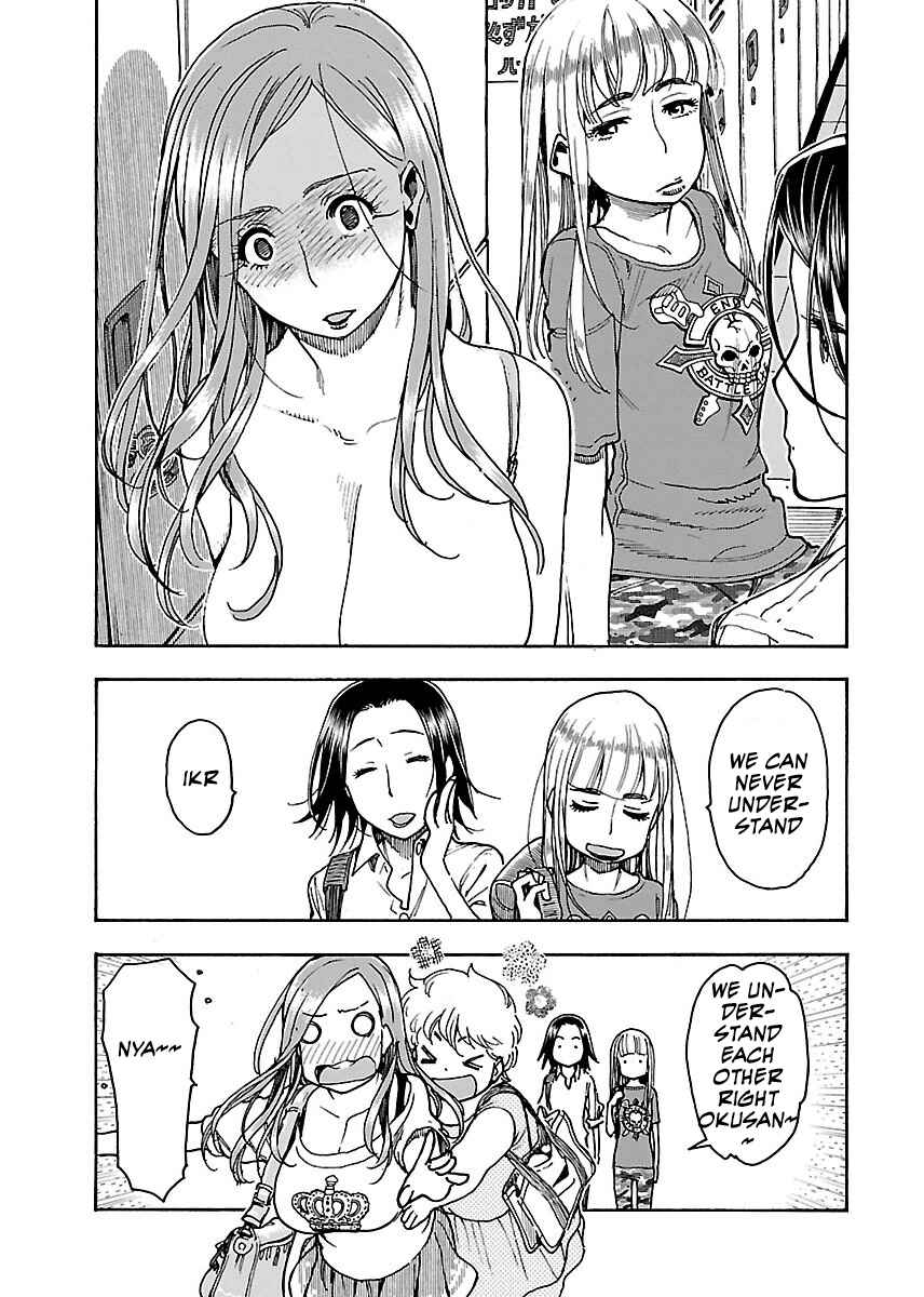 Page 14 Chapter 60 Oku-san