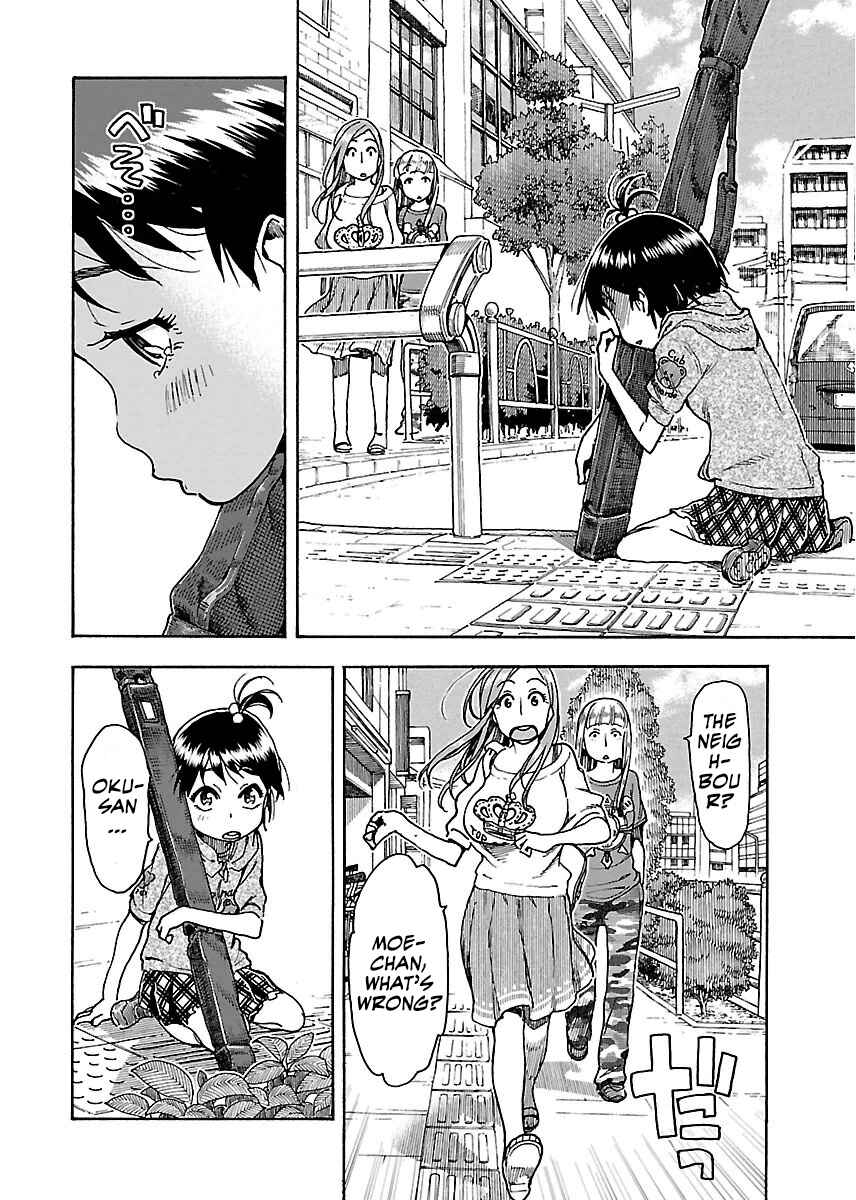 Page 25 Chapter 60 Oku-san