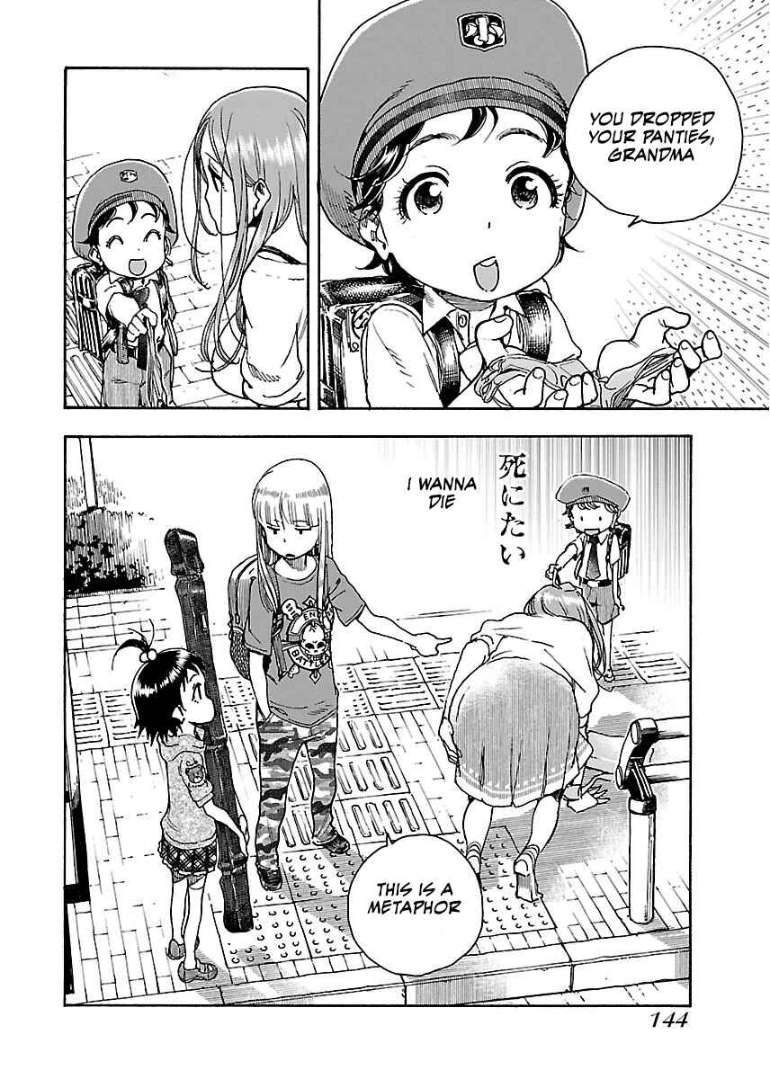 Page 29 Chapter 60 Oku-san