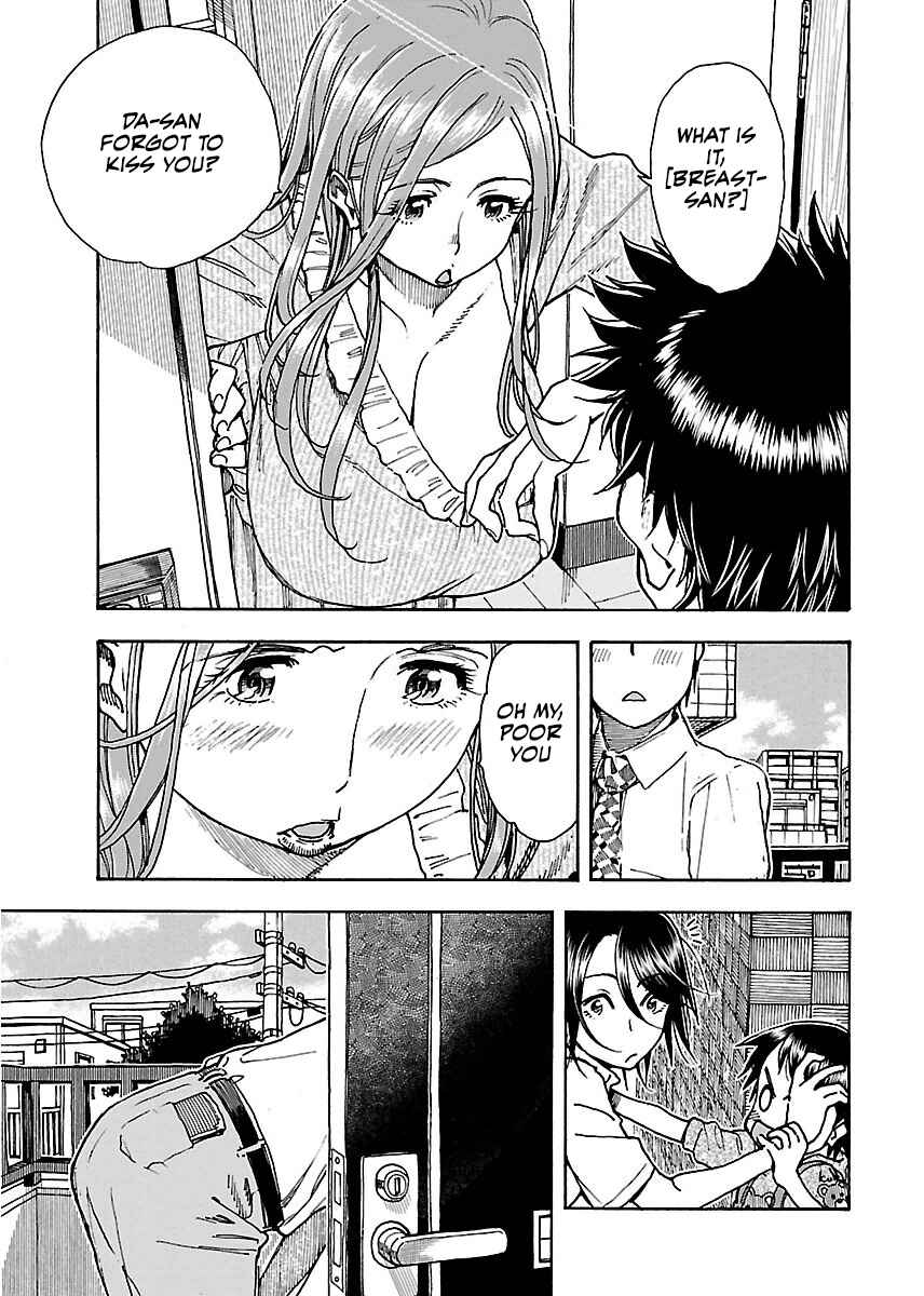 Page 6 Chapter 60 Oku-san