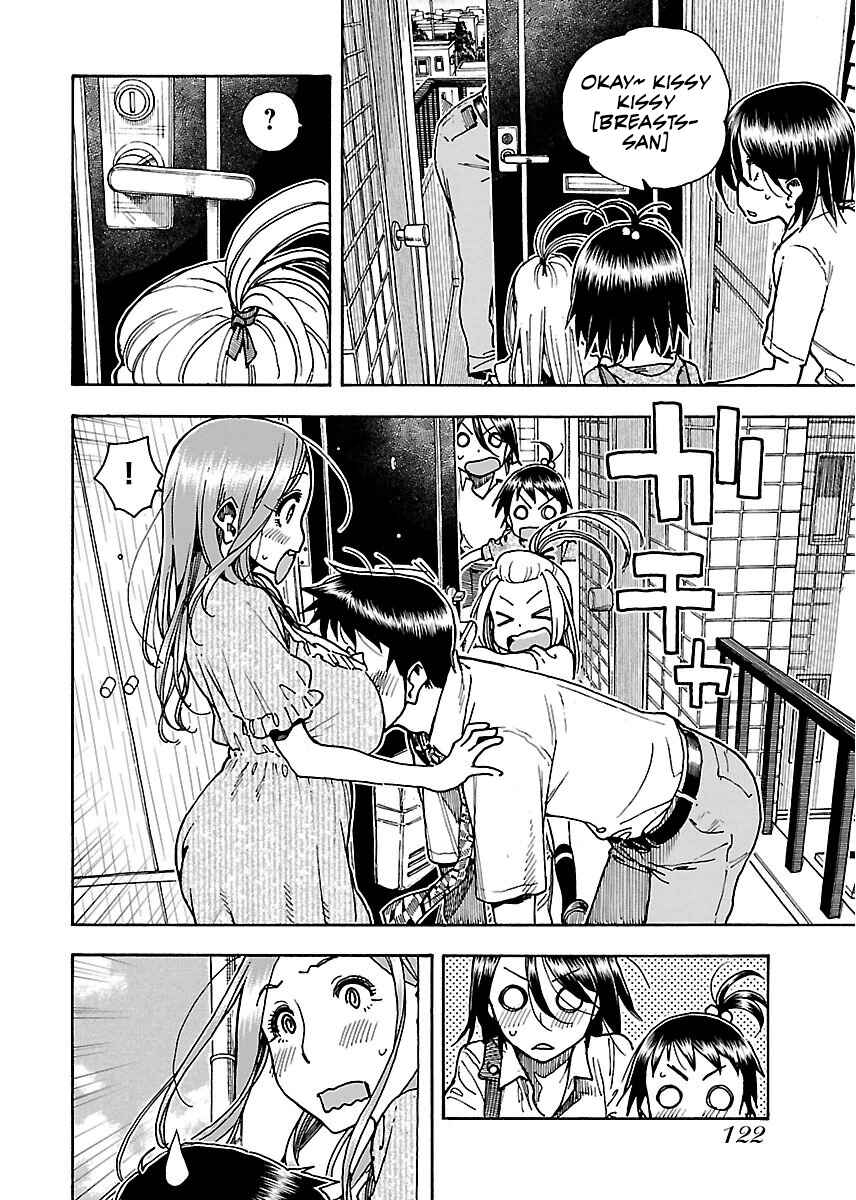 Page 7 Chapter 60 Oku-san