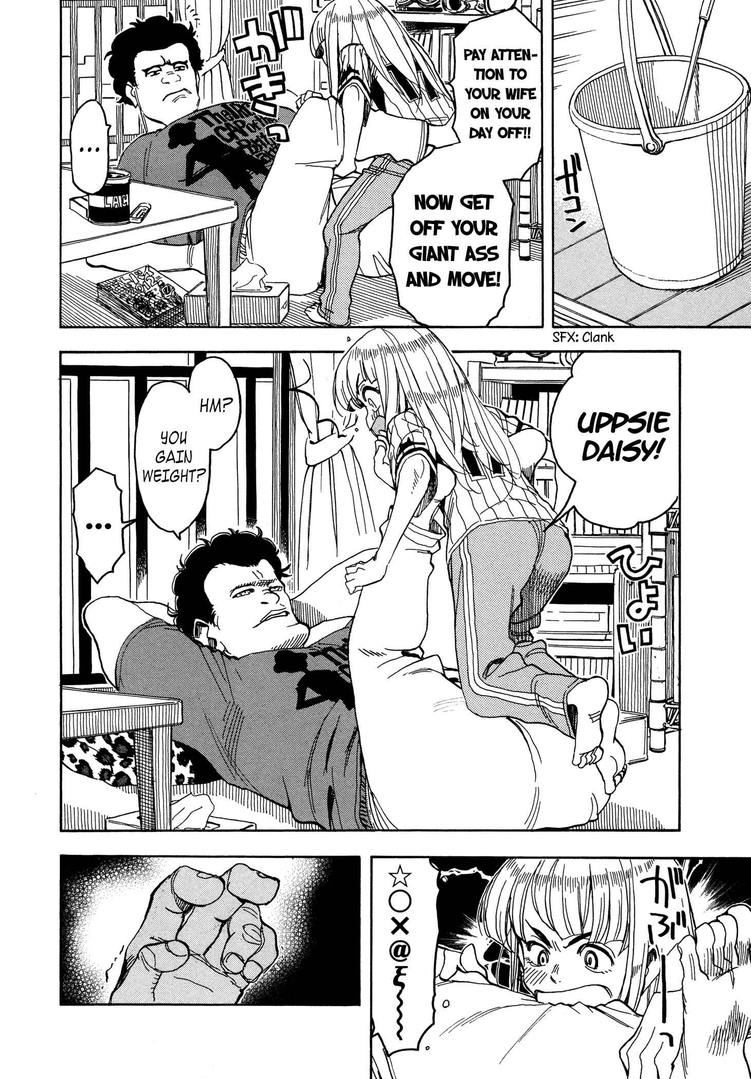 Page 10 Chapter 29 Oku-san