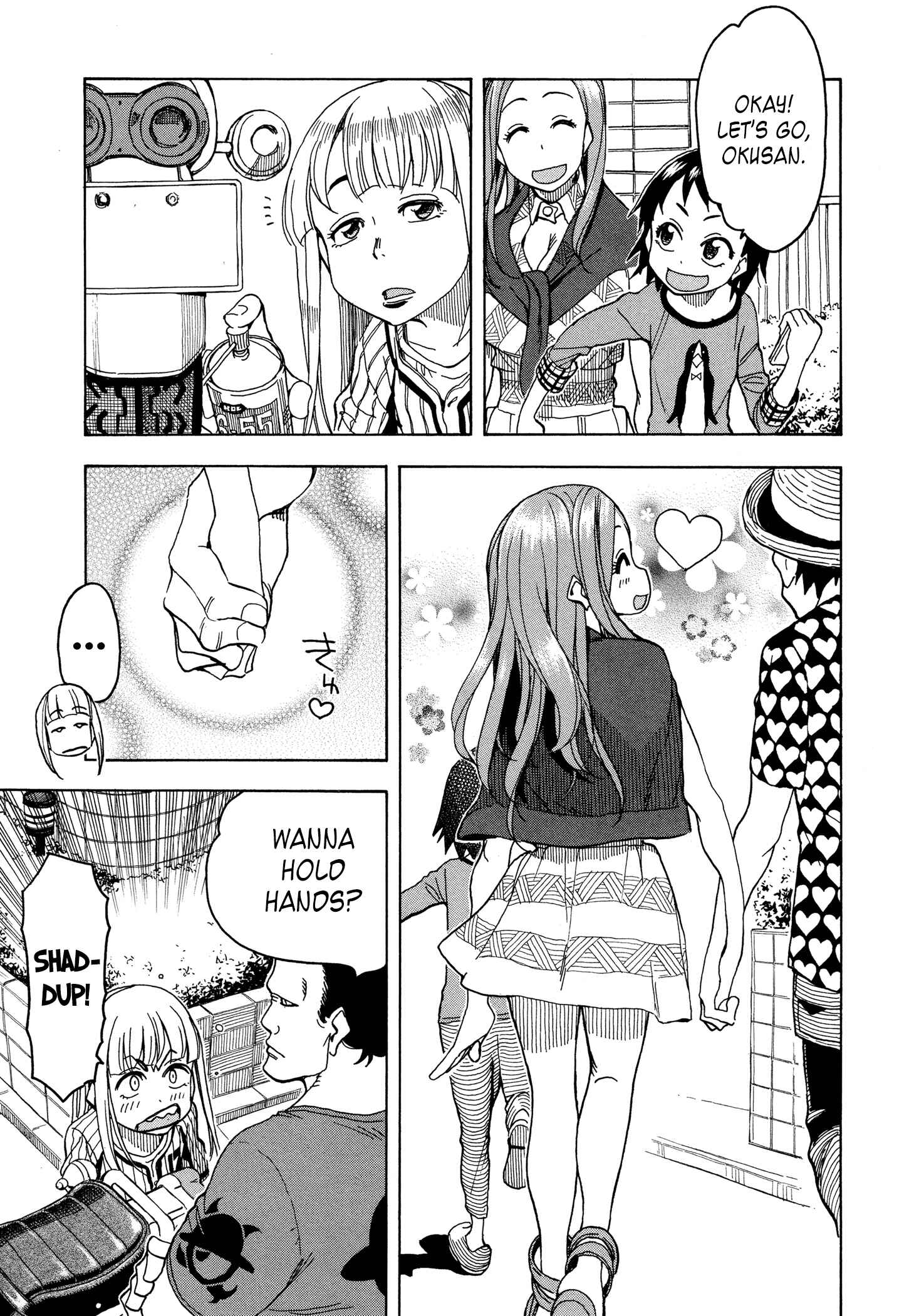 Page 17 Chapter 29 Oku-san