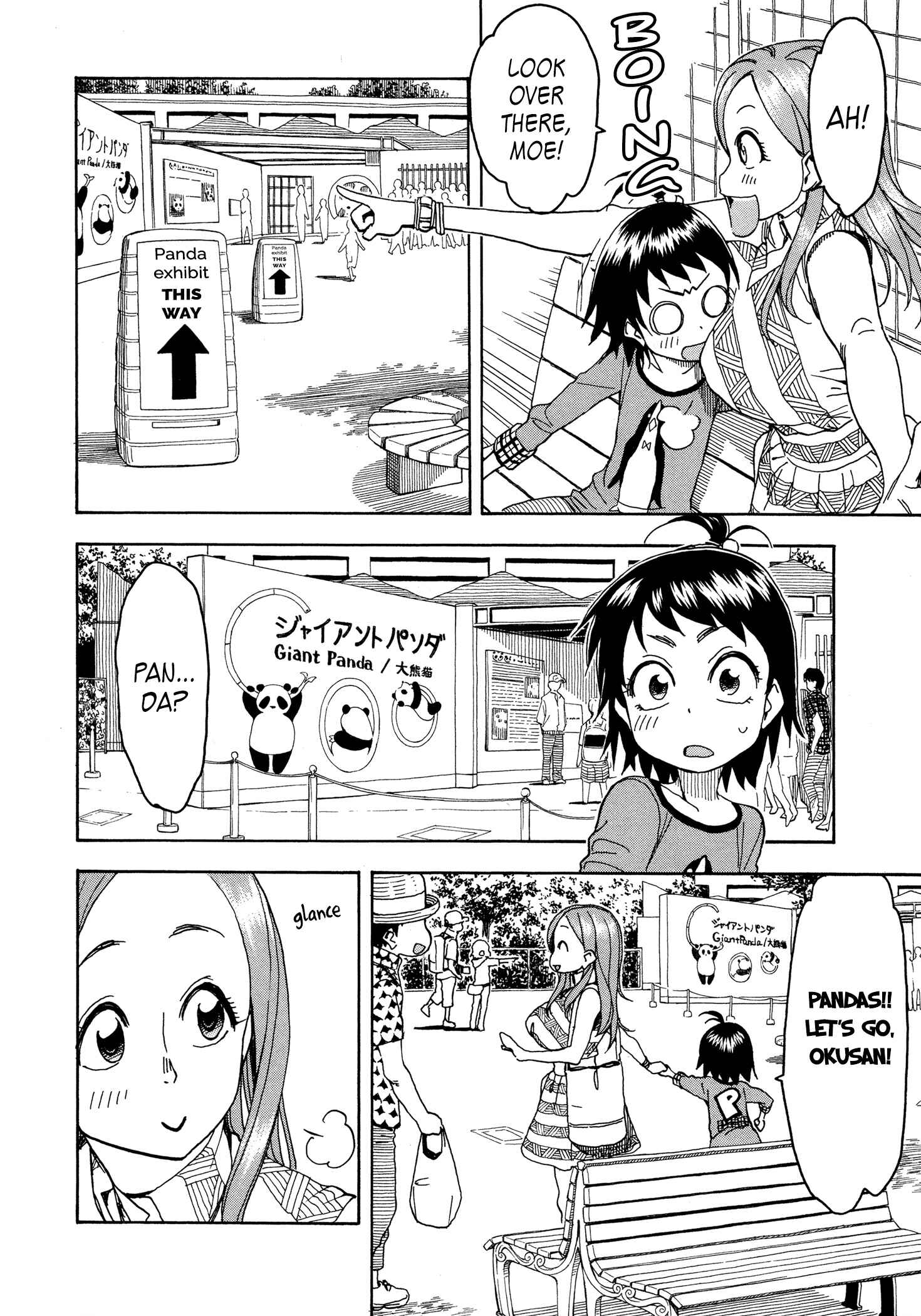 Page 24 Chapter 29 Oku-san