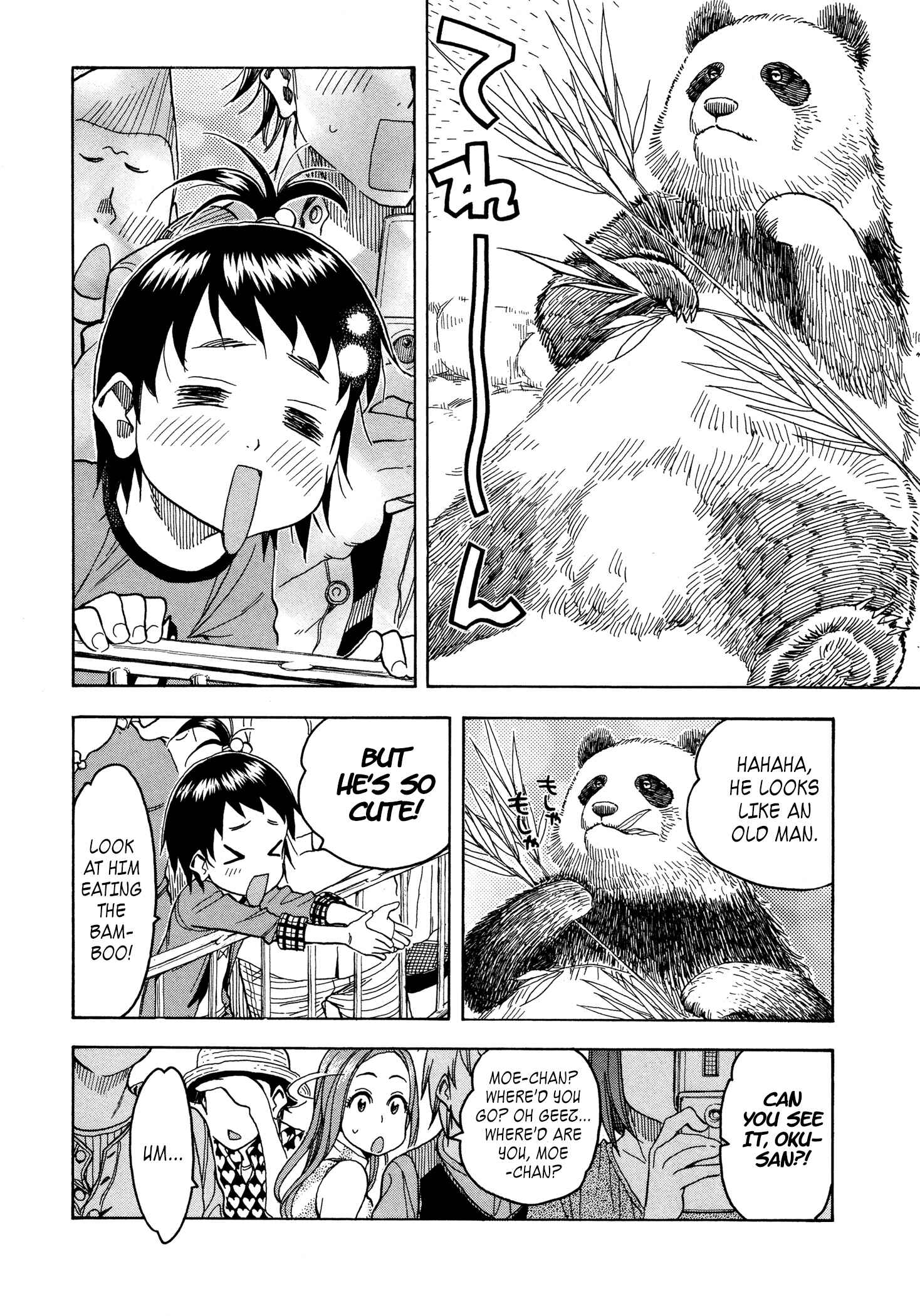 Page 26 Chapter 29 Oku-san