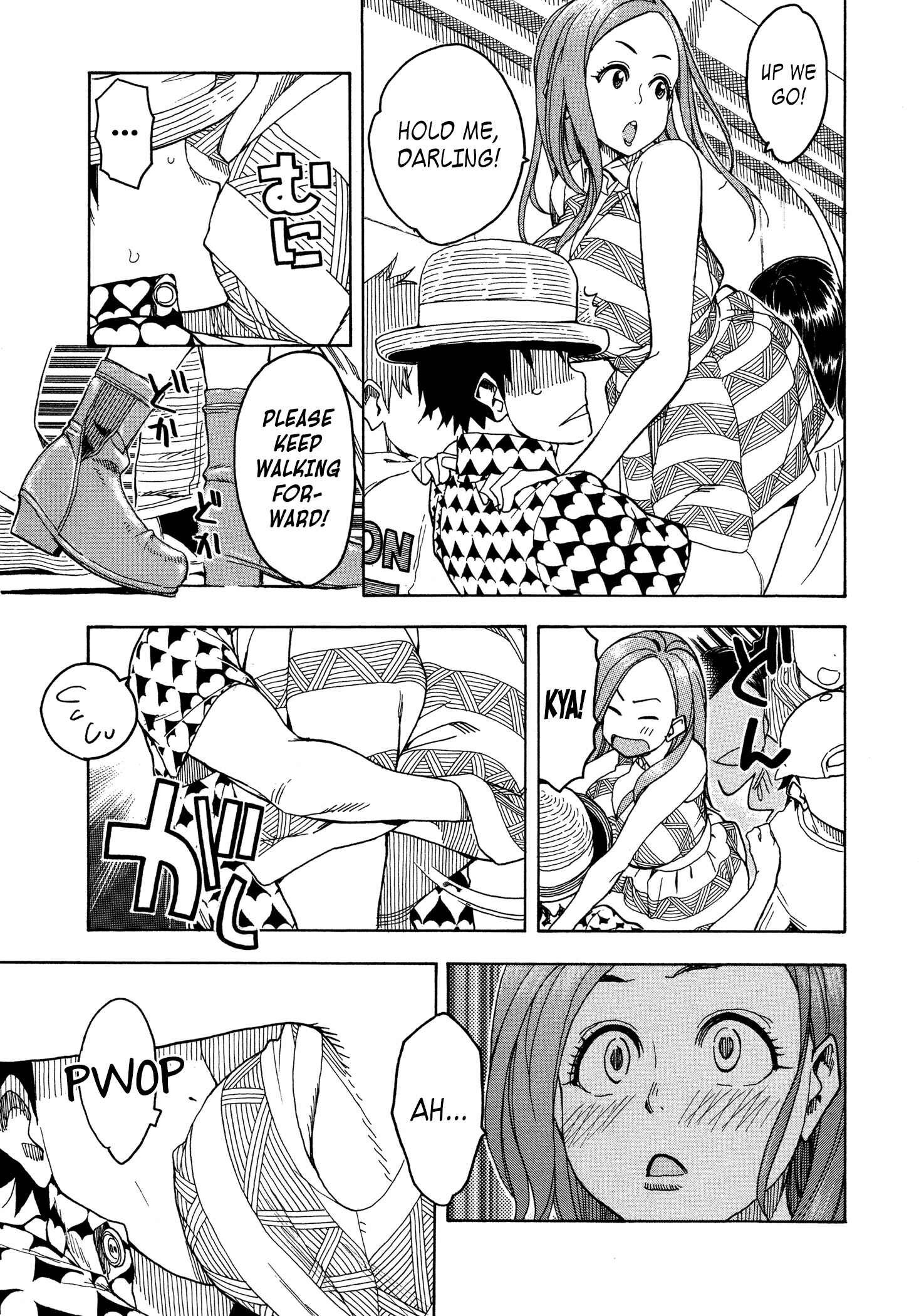 Page 27 Chapter 29 Oku-san