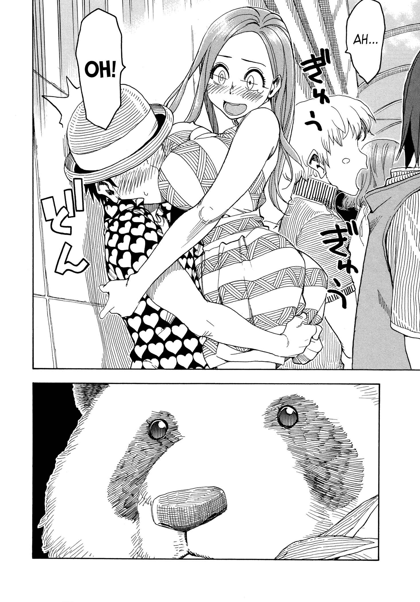 Page 28 Chapter 29 Oku-san