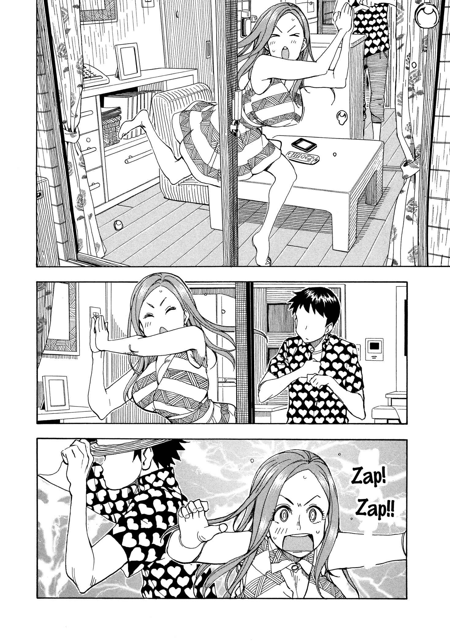 Page 6 Chapter 29 Oku-san