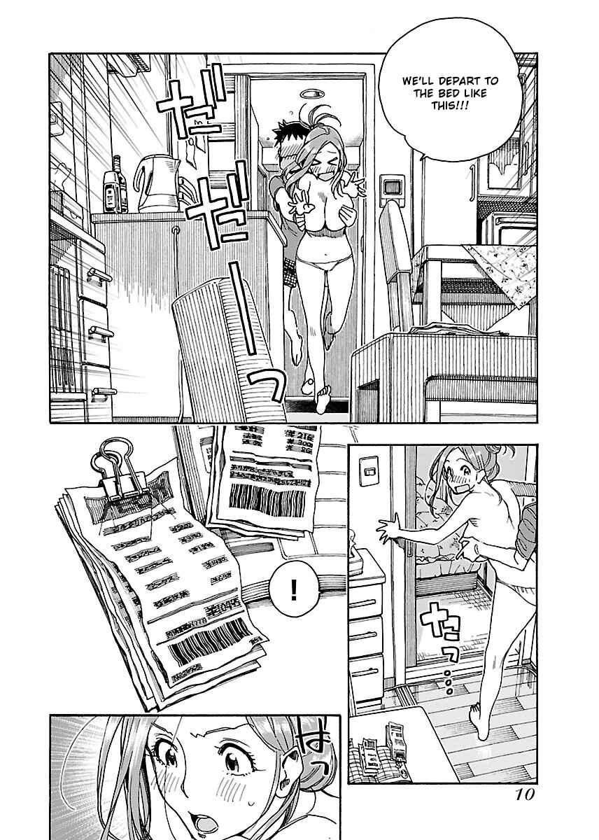 Page 13 Chapter 56 Oku-san