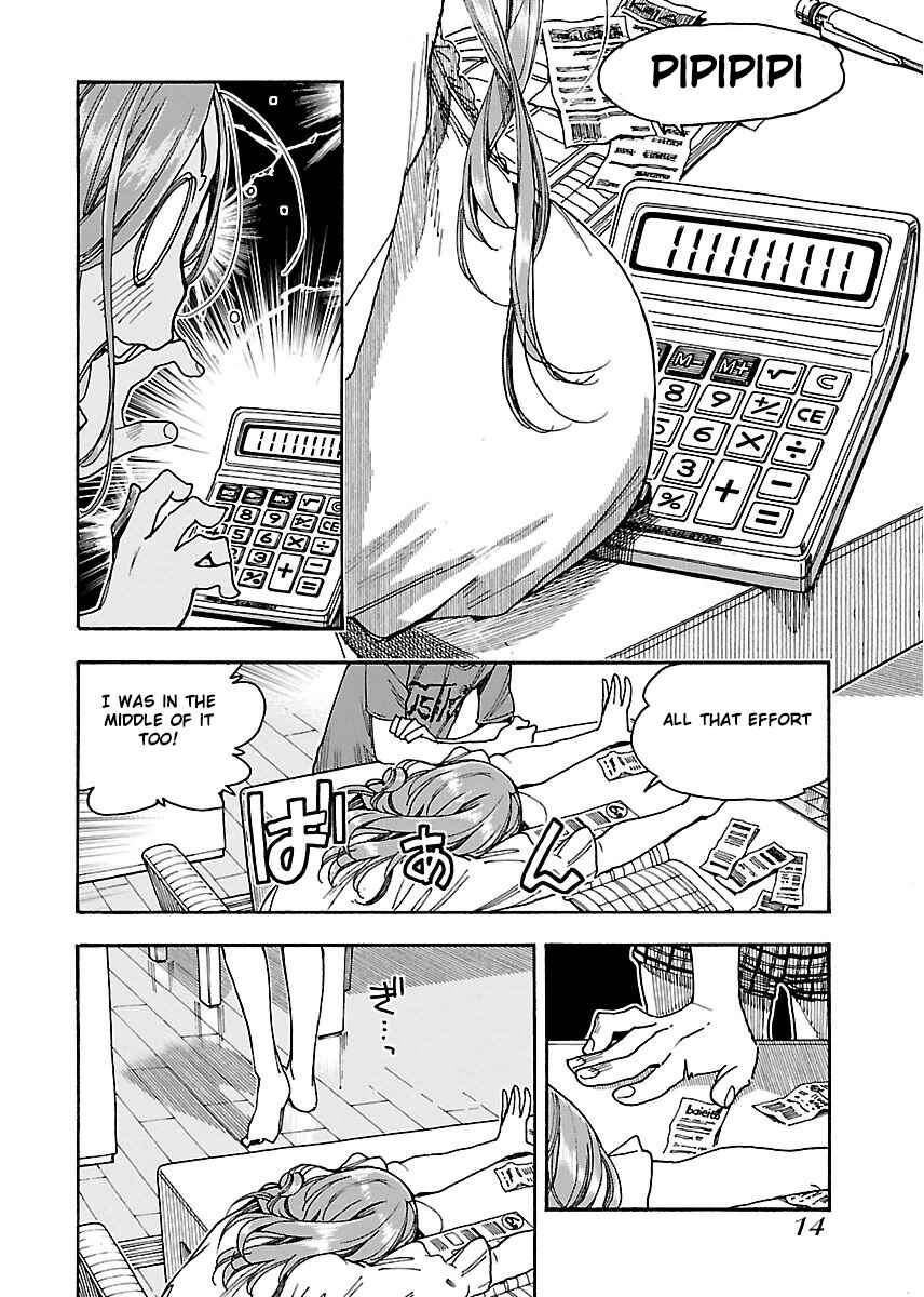 Page 17 Chapter 56 Oku-san