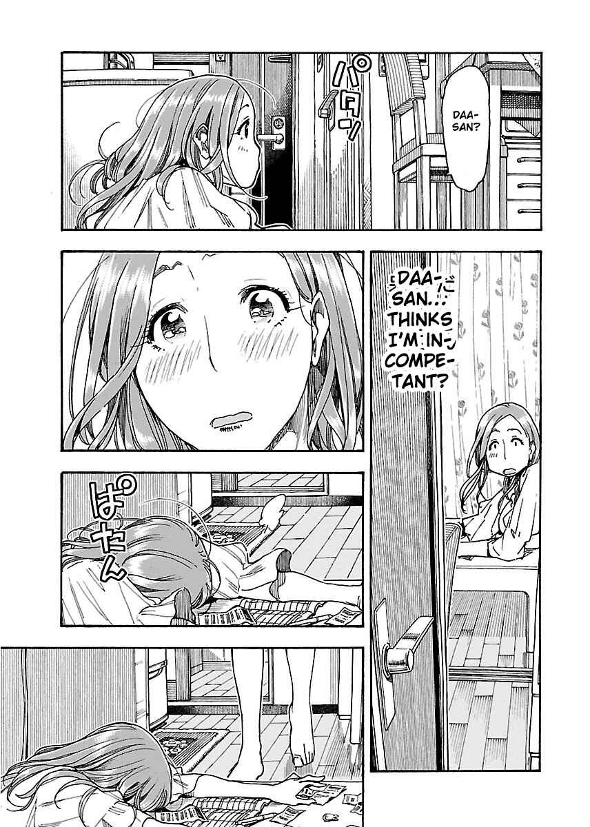 Page 18 Chapter 56 Oku-san