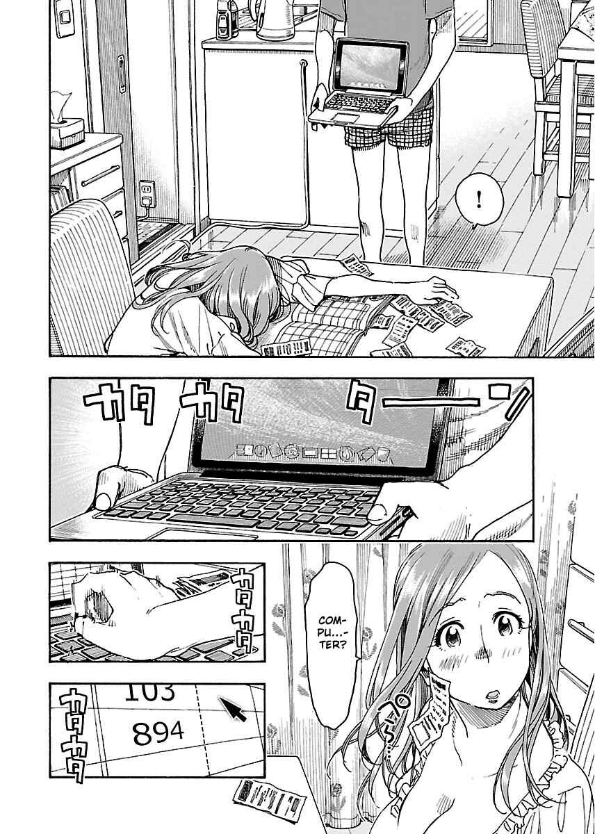 Page 19 Chapter 56 Oku-san