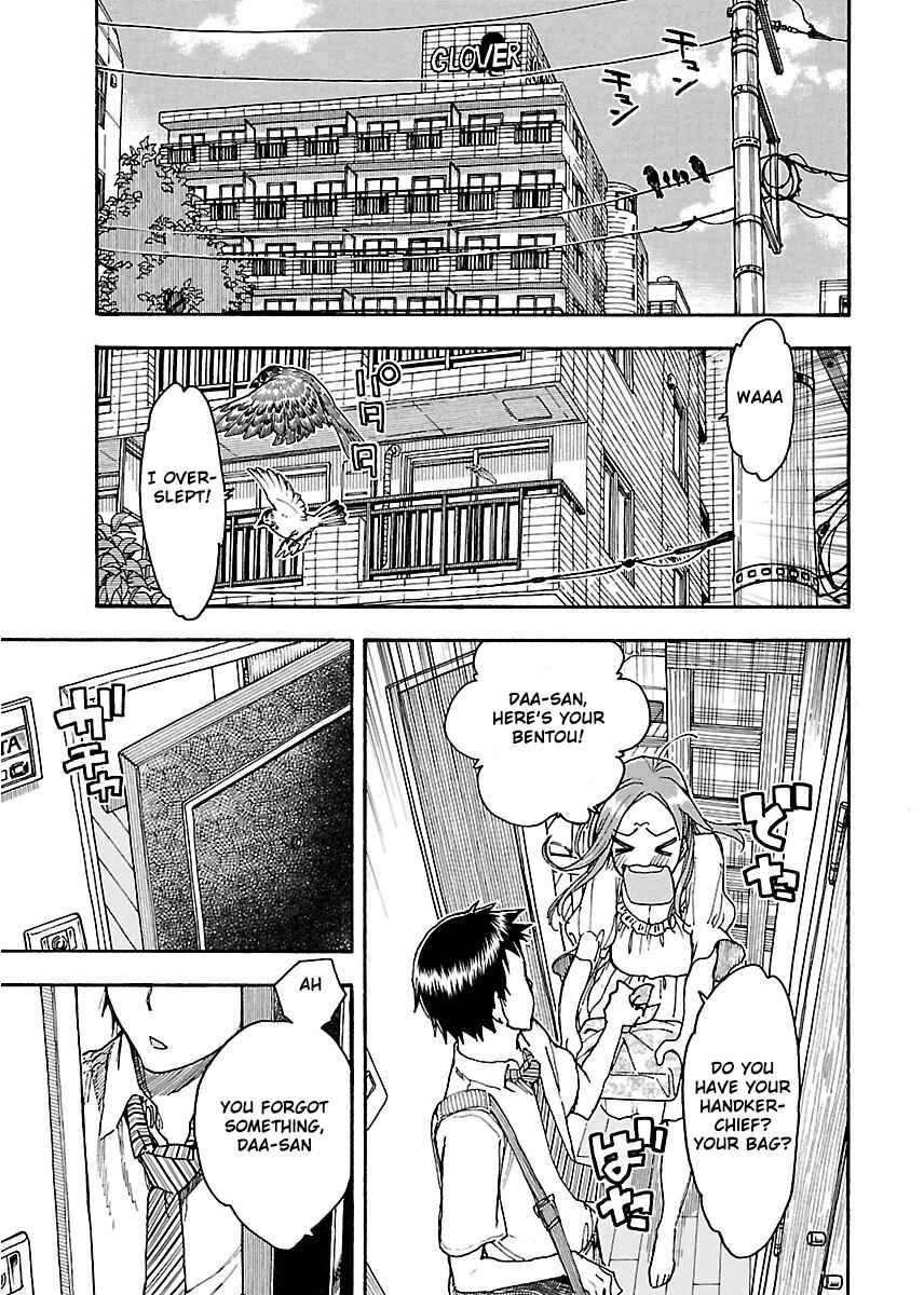 Page 26 Chapter 56 Oku-san