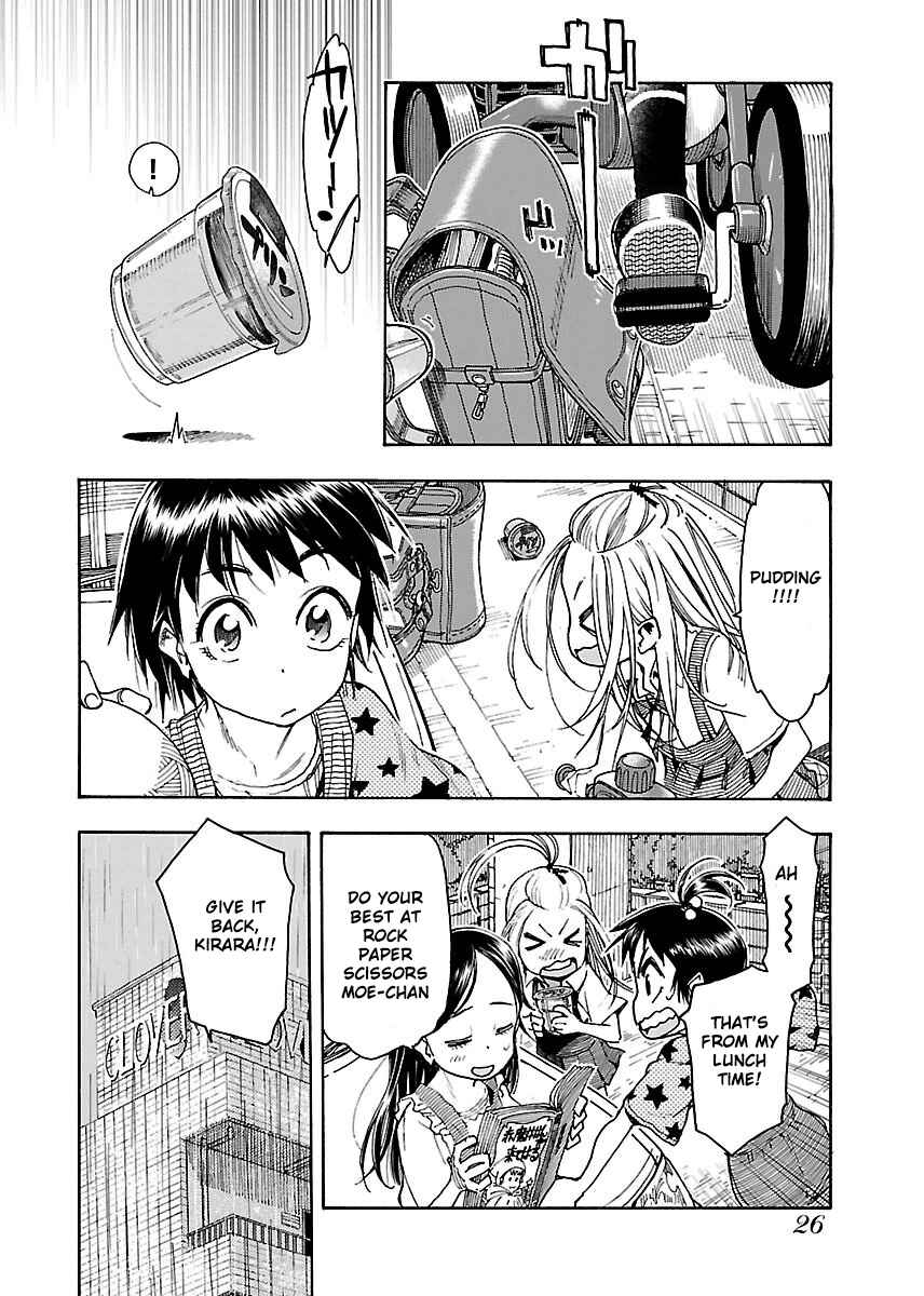 Page 29 Chapter 56 Oku-san