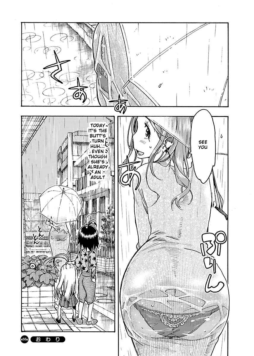 Page 31 Chapter 56 Oku-san