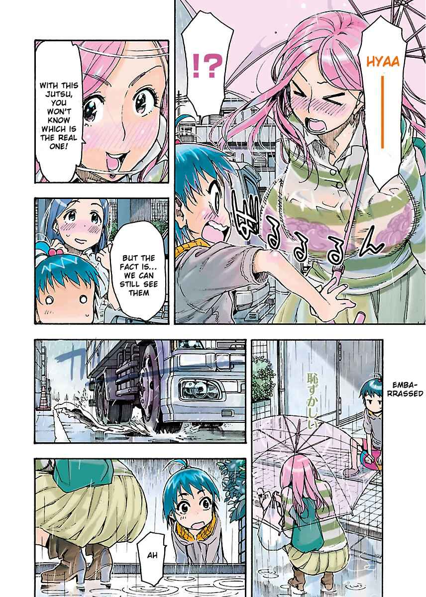 Page 7 Chapter 56 Oku-san