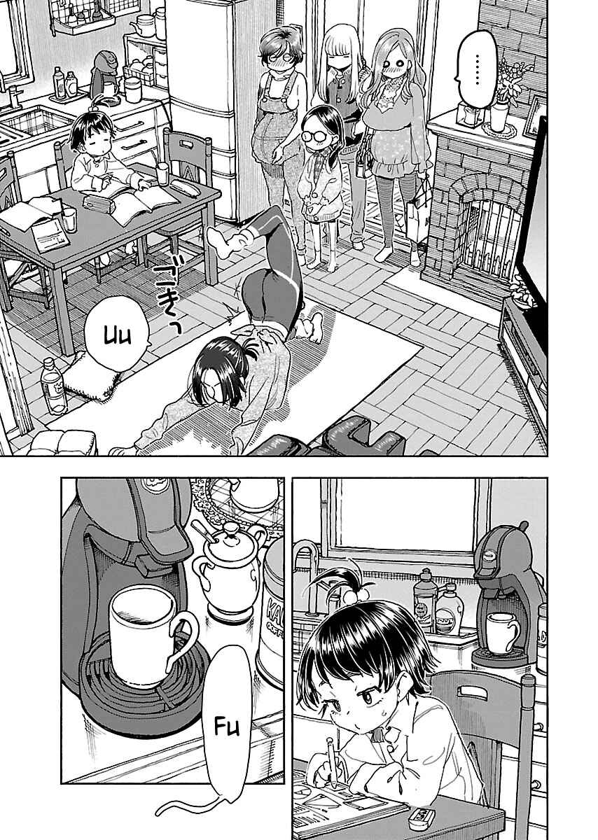 Page 12 Chapter 114 Oku-san