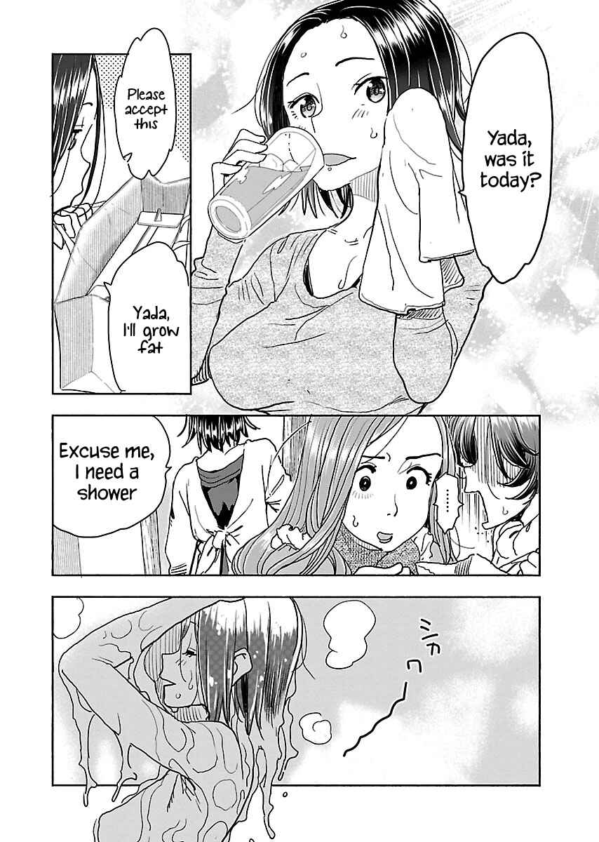 Page 13 Chapter 114 Oku-san