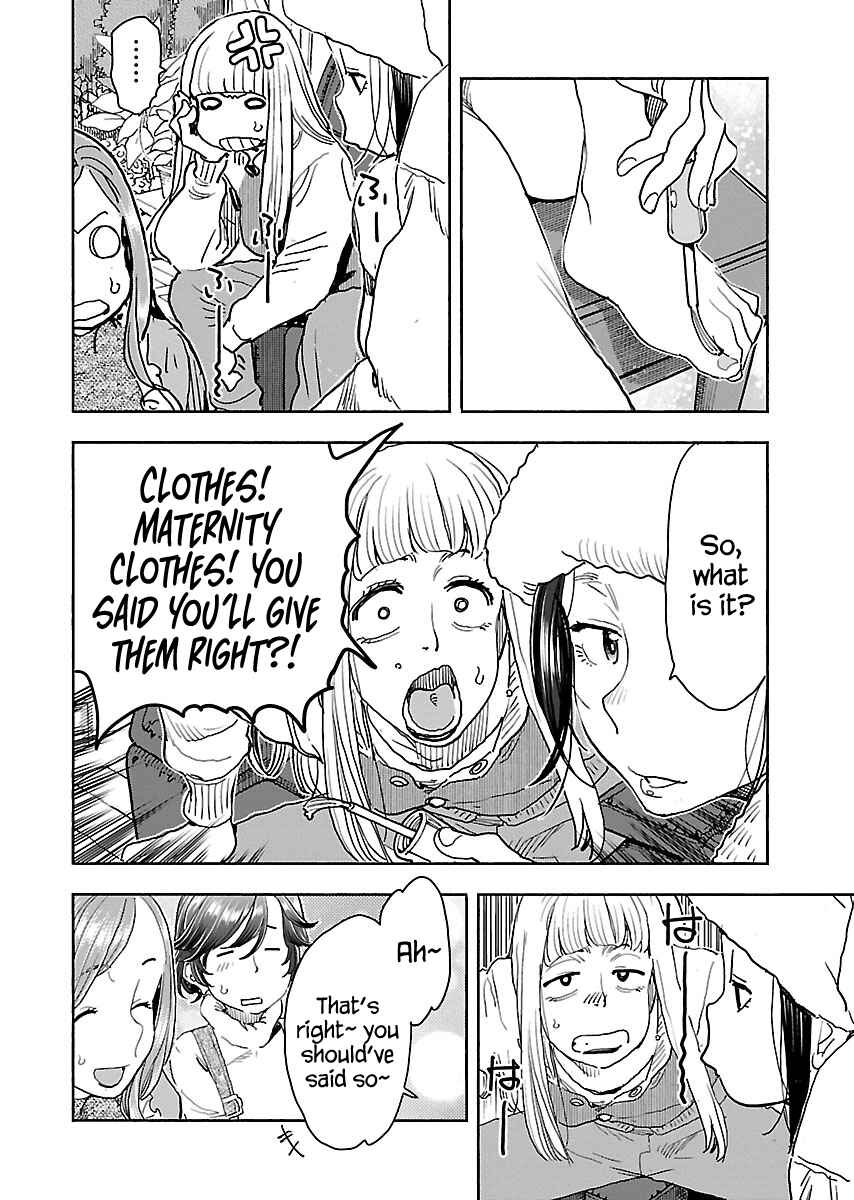 Page 15 Chapter 114 Oku-san